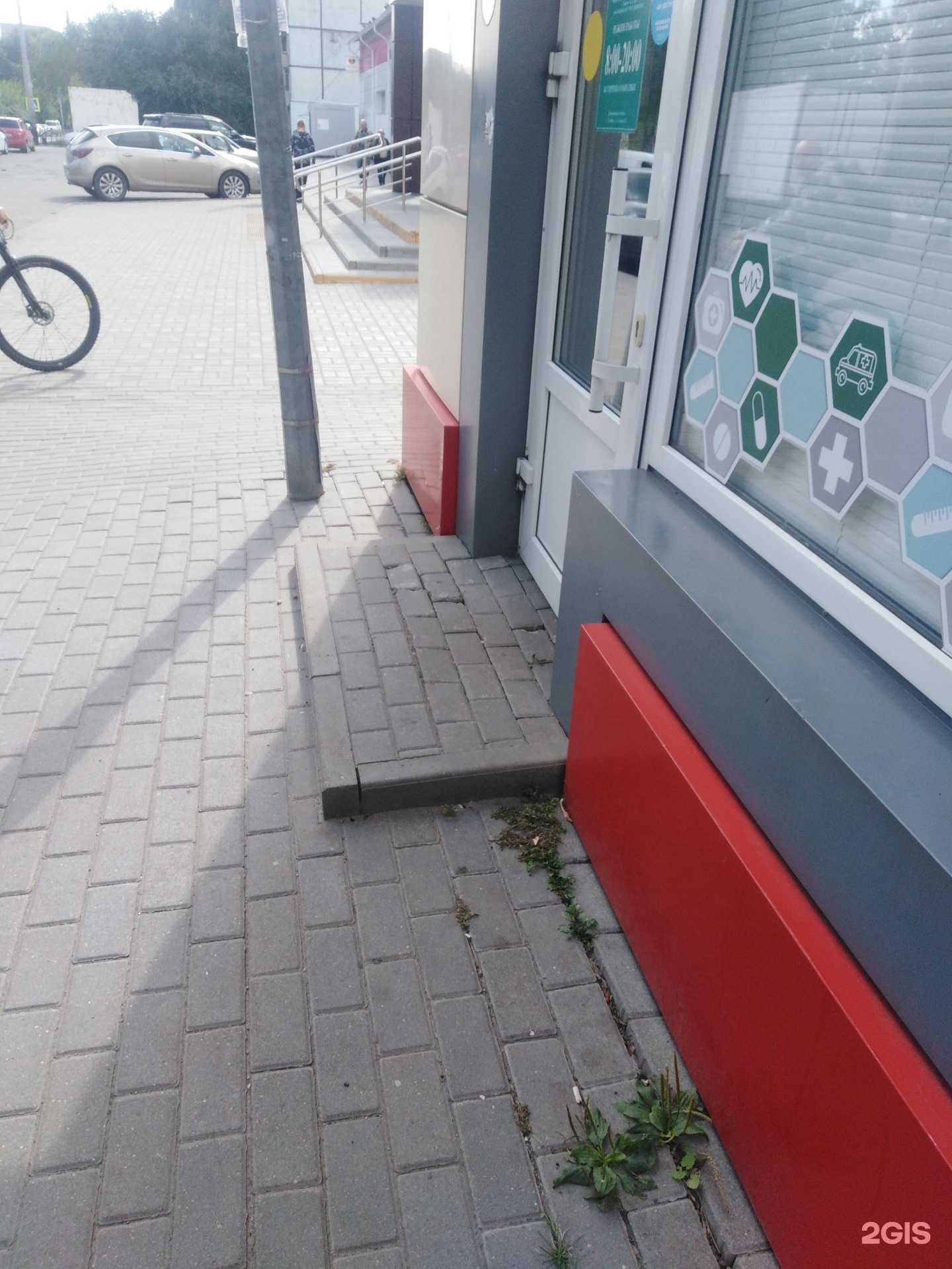 Отзывы на компанию Тамбовфармация в Тамбове c фото