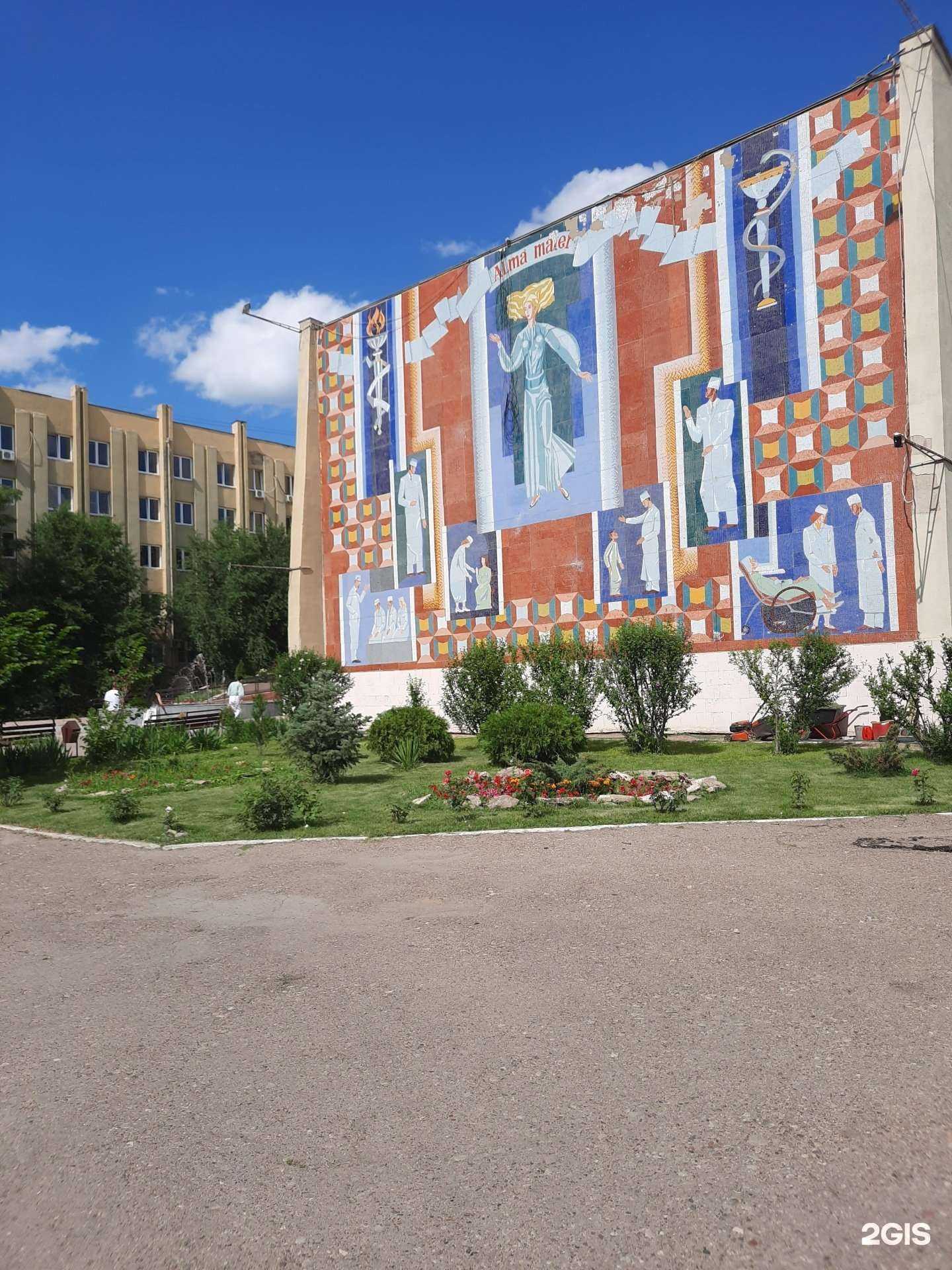 Отзывы на Астраханский государственный медицинский университет в г. Астрахань Отзывы на компанию Астраханский государственный медицинский университет в г. Астрахань c фото