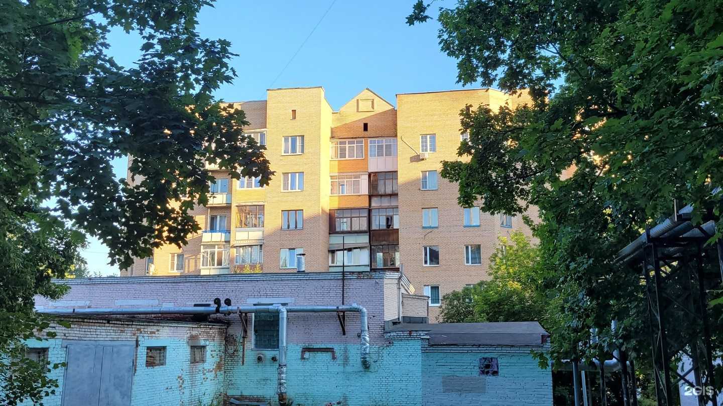 Отзывы на компанию БиоТехнологии в Коммунарке c фото