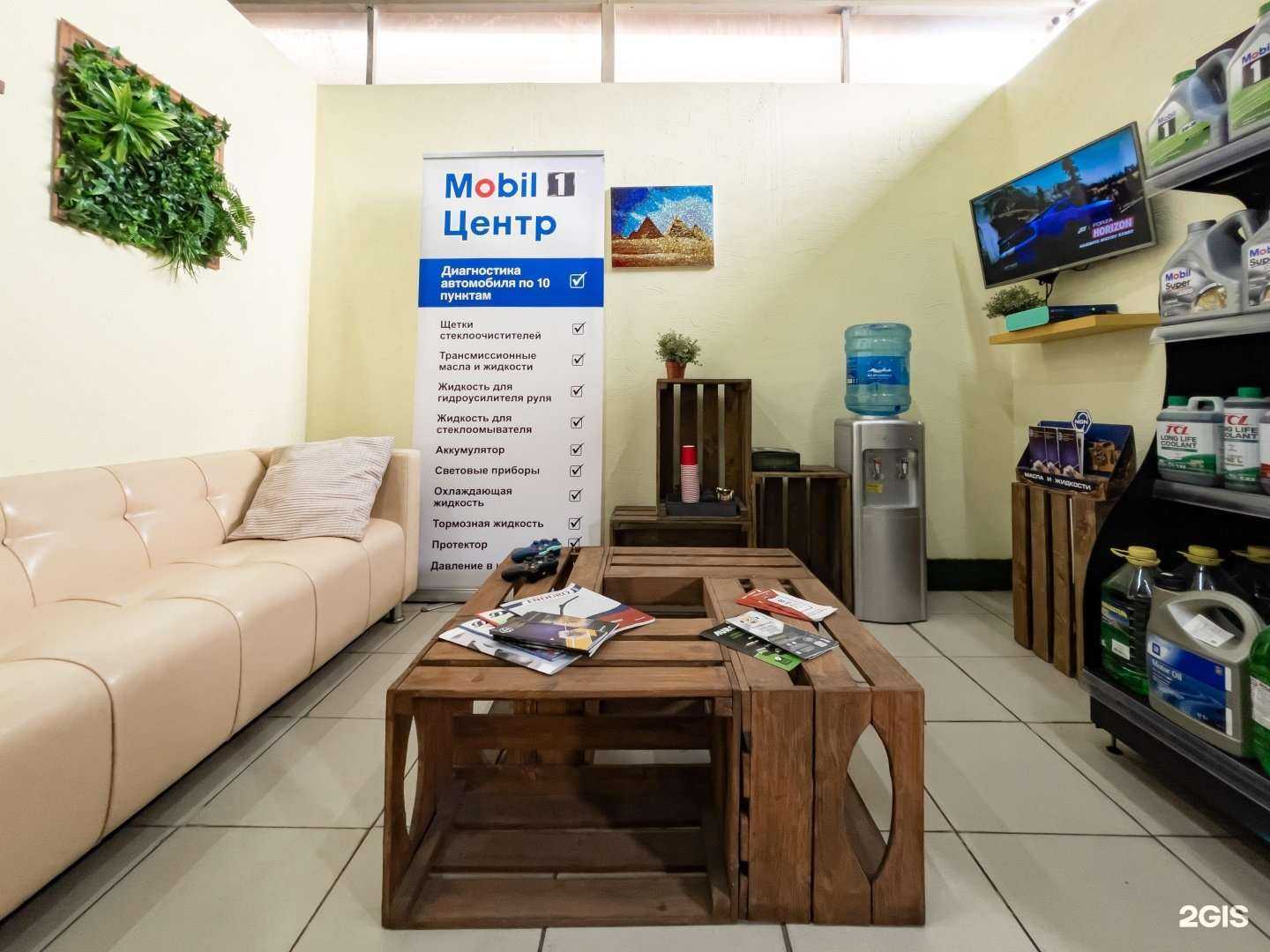 Отзывы на компанию Шиномонтажная мастерская в Краснодаре c фото