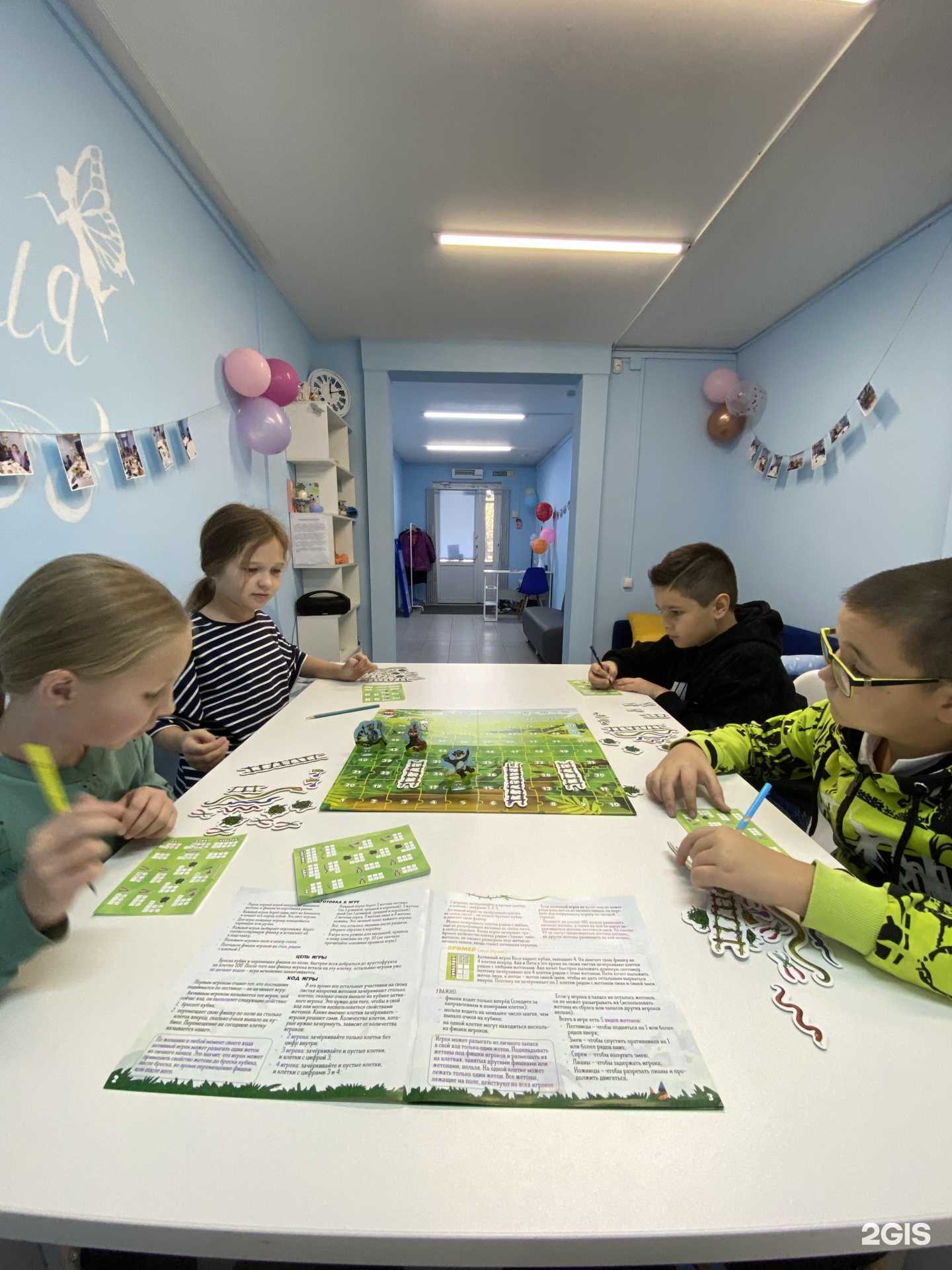 Отзывы на компанию Умные игротеки в Перми c фото