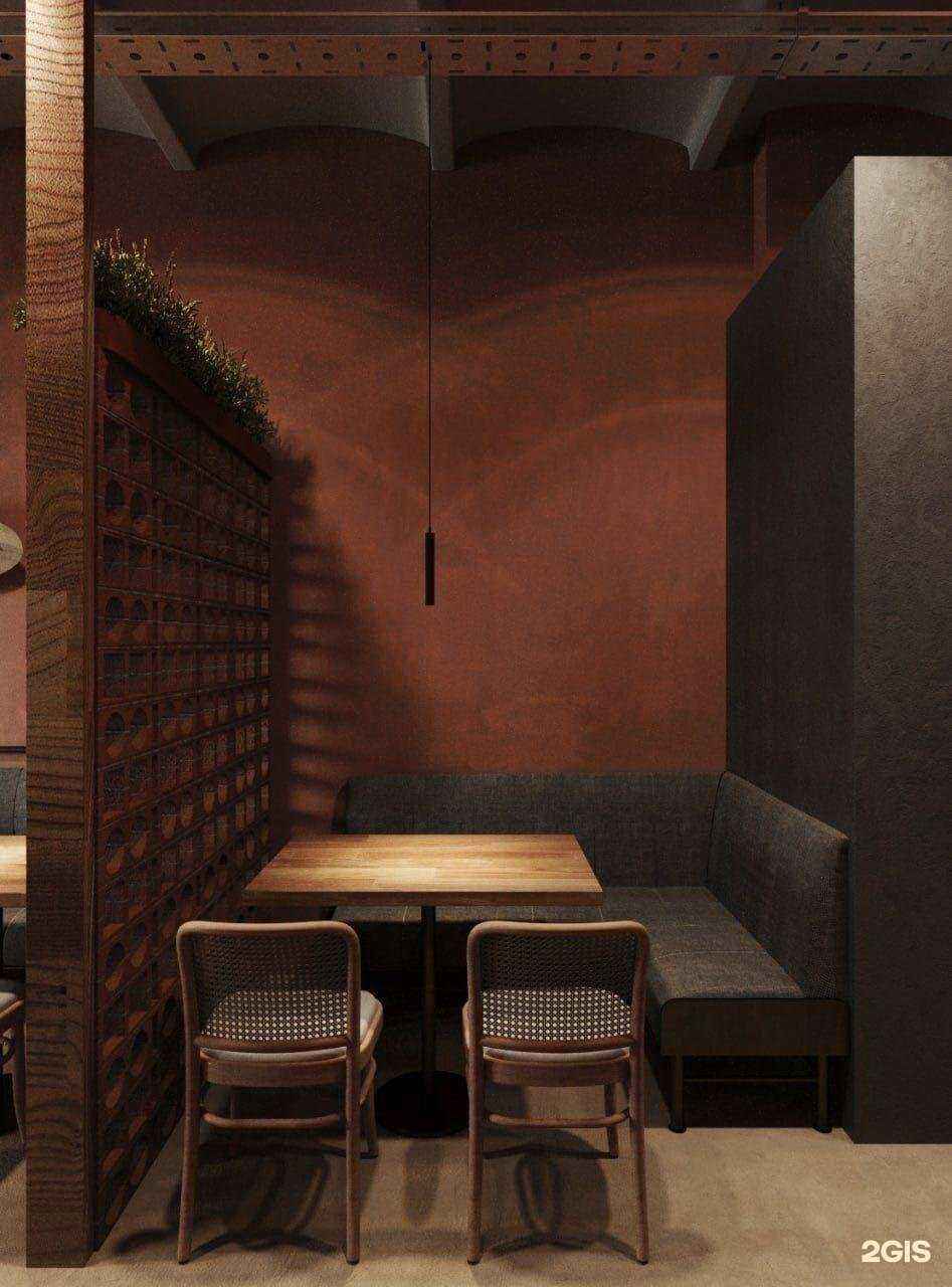 Отзывы на компанию Bistro в Костроме c фото