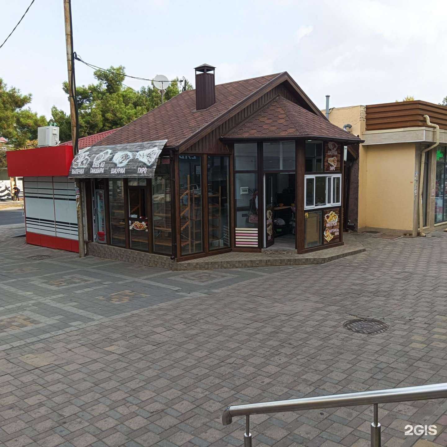 Отзывы на компанию Mobile element в Анапе c фото - фотография 2 из 2