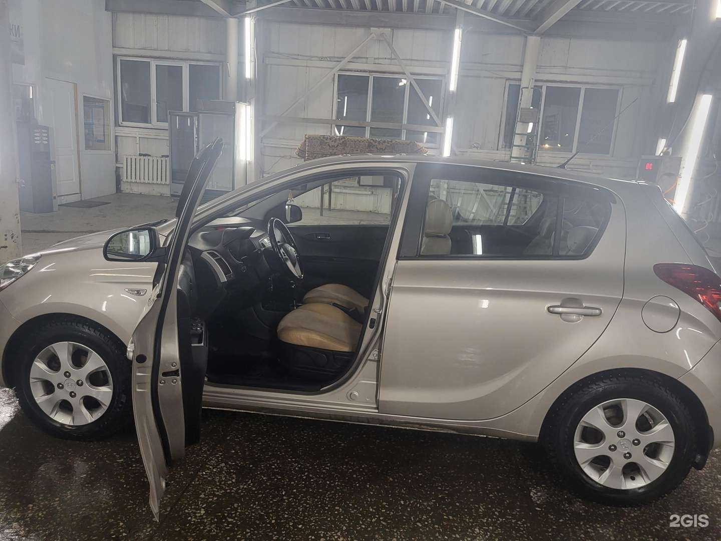 Отзывы на компанию Радиус в Тюмени c фото - фотография 2 из 2