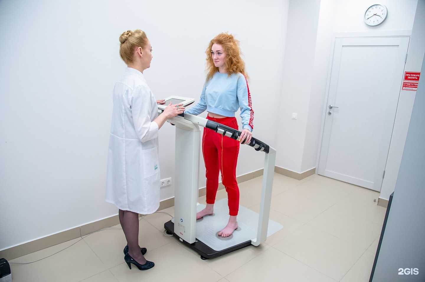 Отзывы на компанию МЦ 5П Медицина в г. Новосибирск c фото