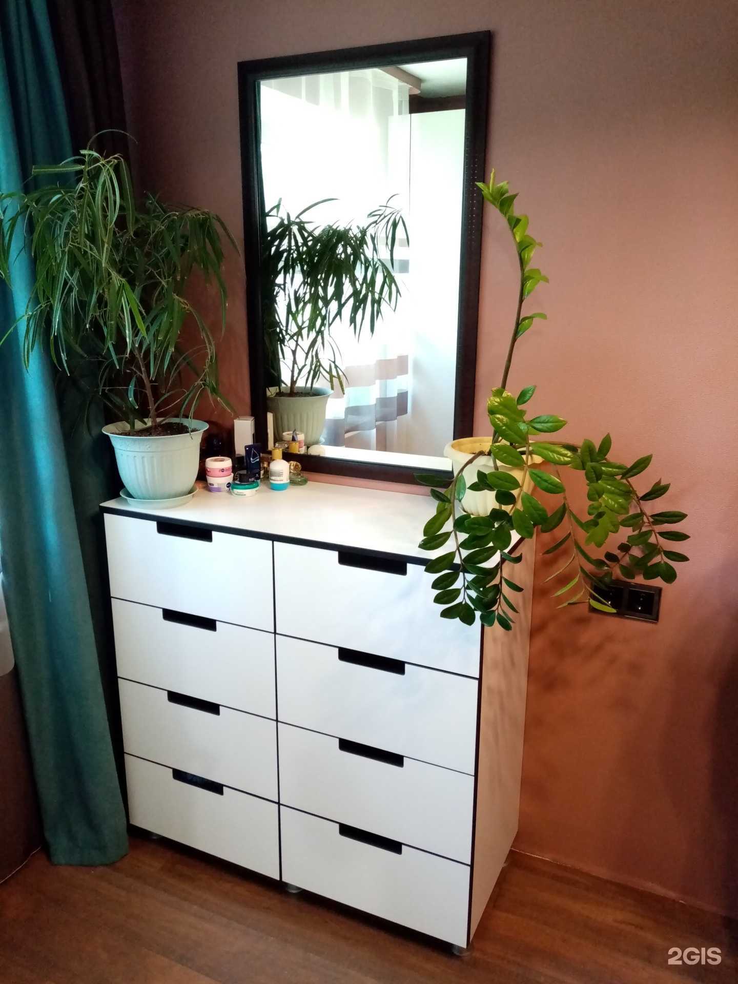 Отзывы на компанию Elmaestra в г. Магнитогорск c фото