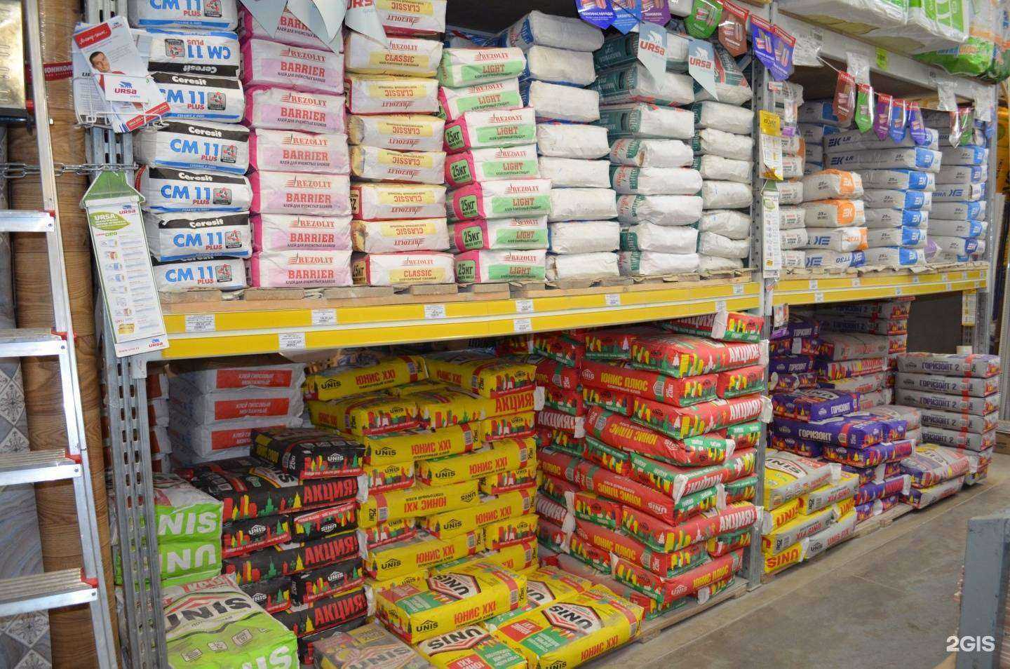 Отзывы на компанию Дельный магазин в г. Краснокамск c фото