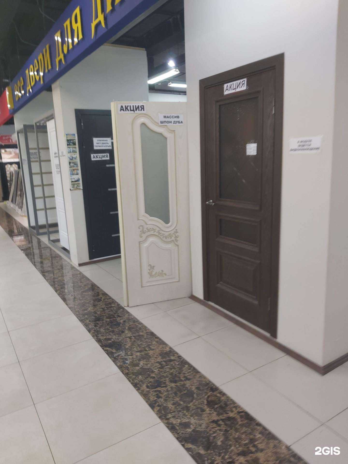 Отзывы на компанию Все двери для дизайна в Ярославле c фото