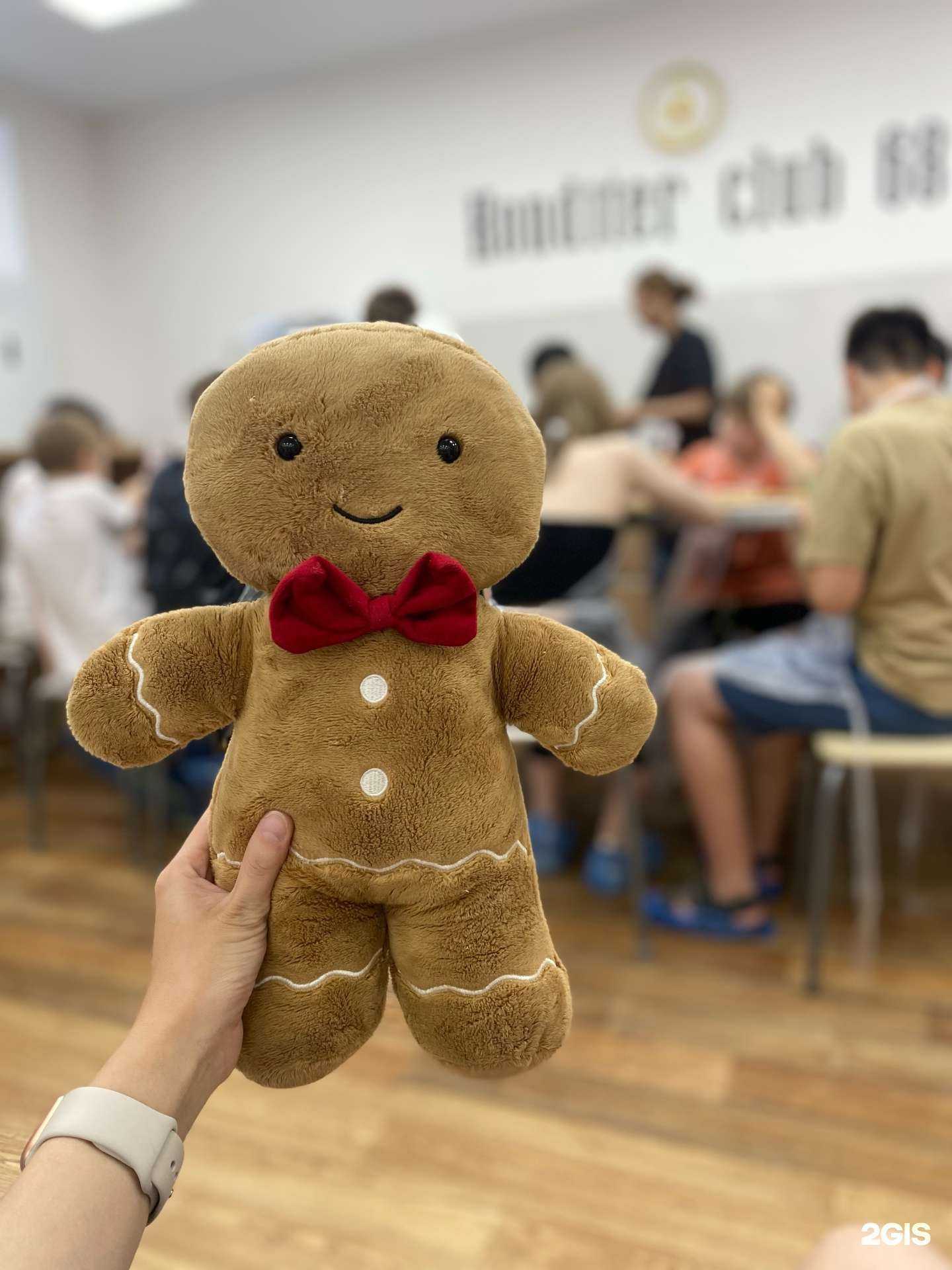 Отзывы на компанию Кондитерская мастерская в г. Тамбов c фото