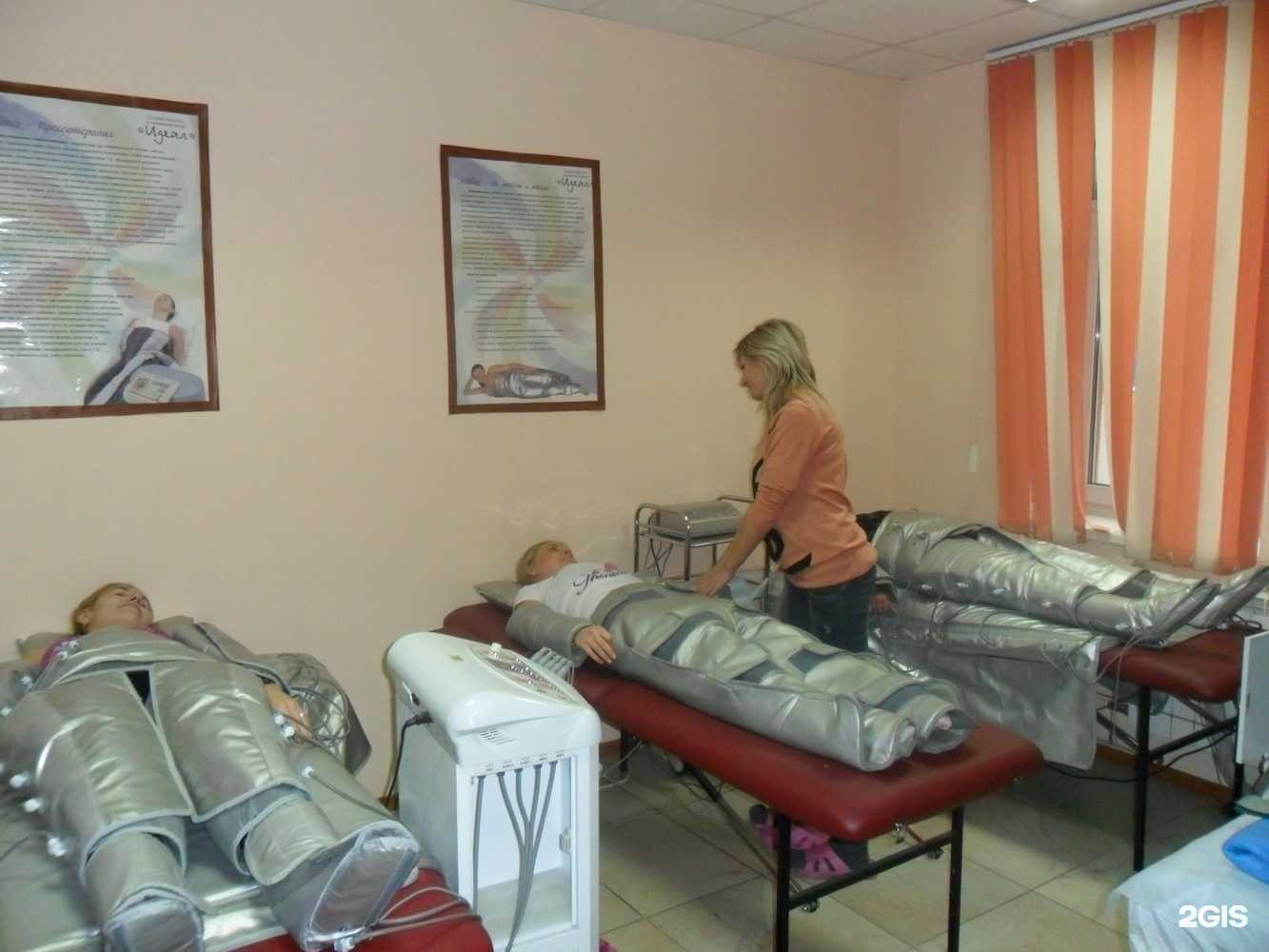 Отзывы на компанию Ideal-Recoveri в г. Красноярск c фото