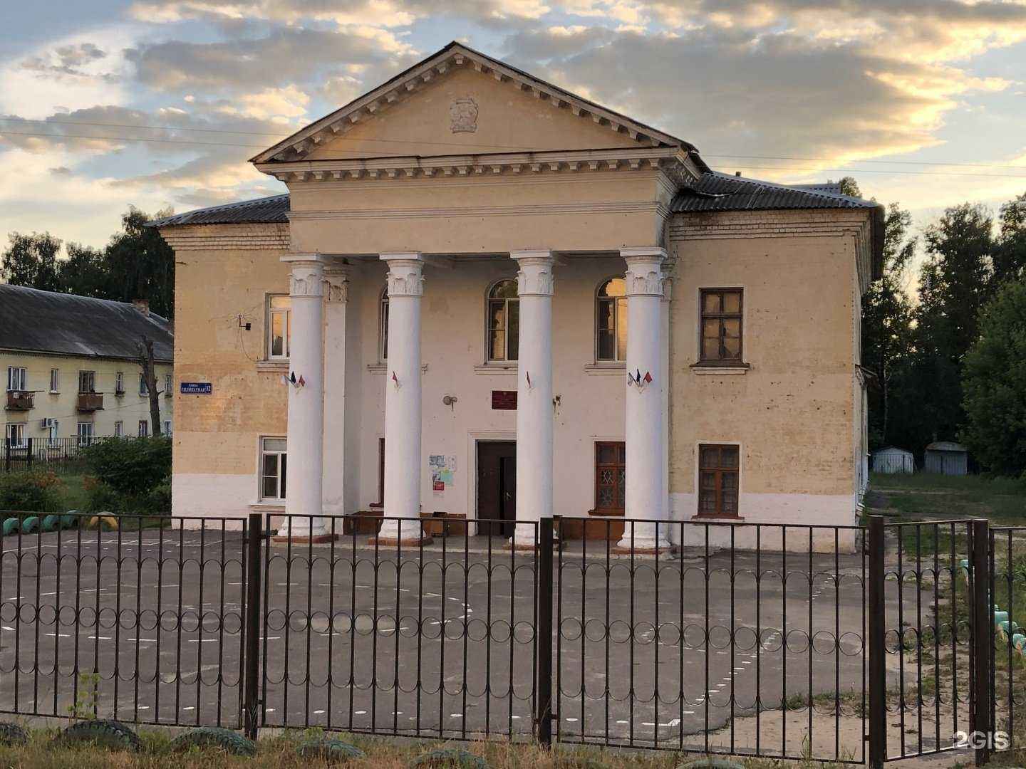 Отзывы на компанию Средняя общеобразовательная школа №49 в г. Орёл c фото