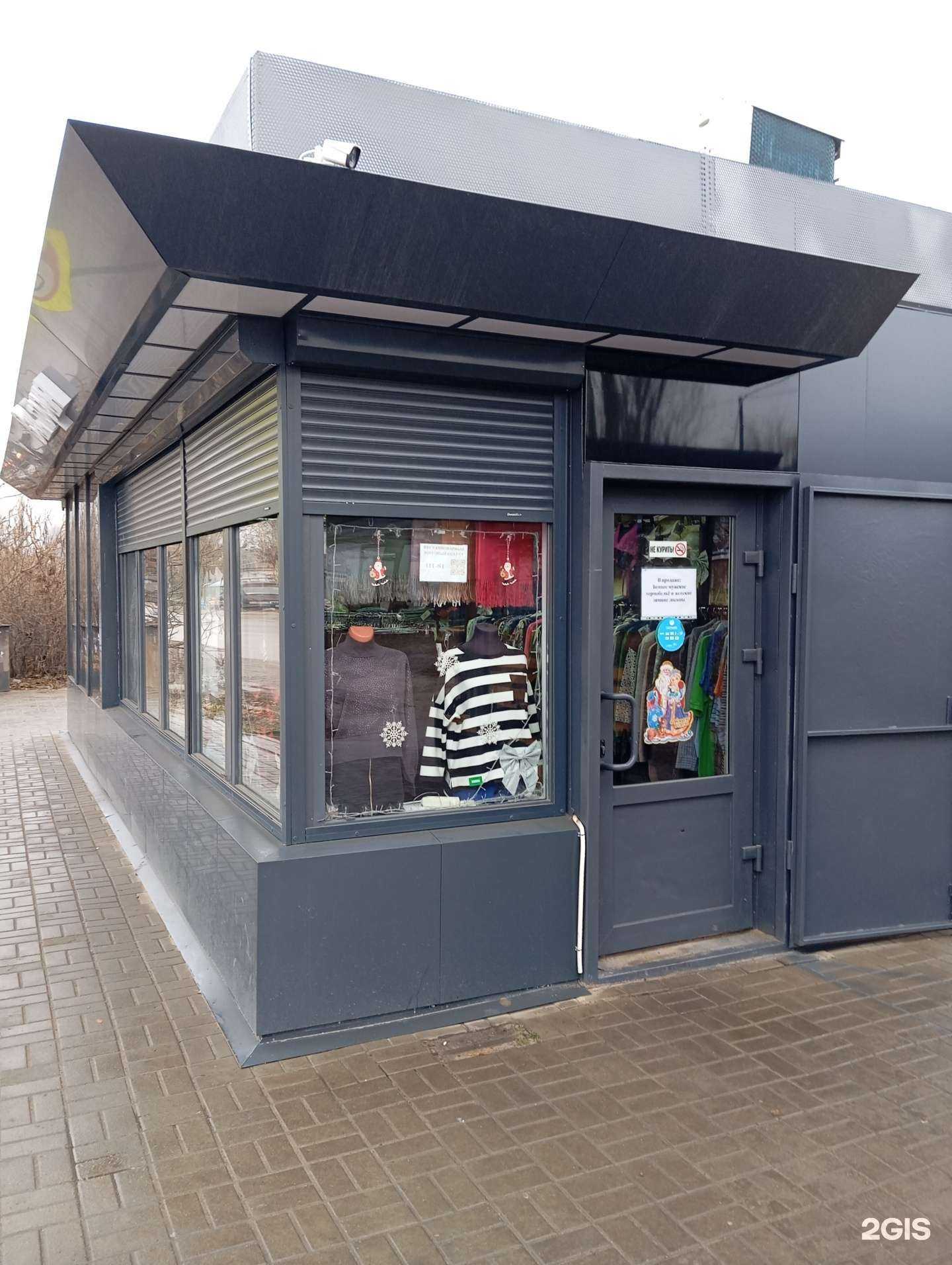 Отзывы на компанию Виктория в г. Воронеж c фото