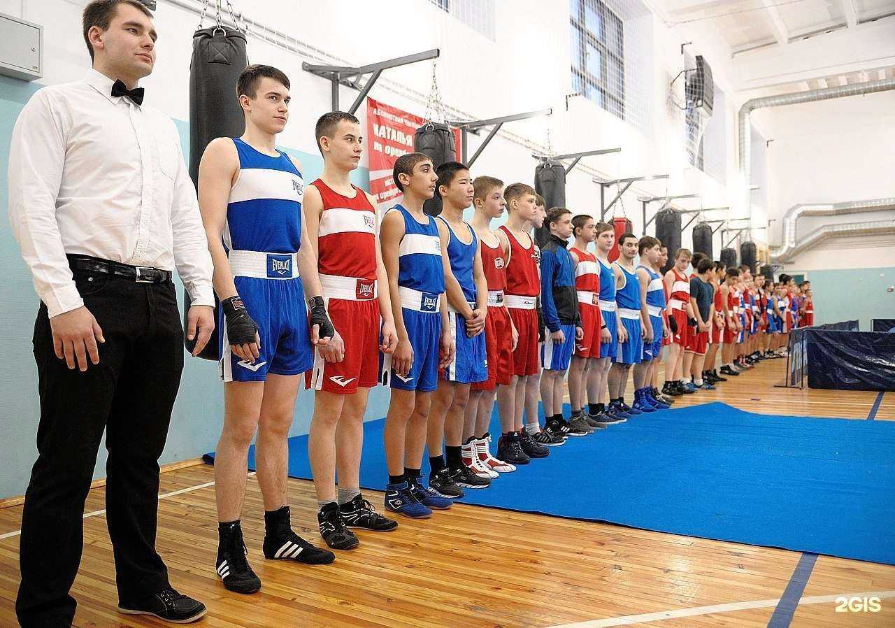 Отзывы на компанию Центр бокса в г. Оренбург c фото