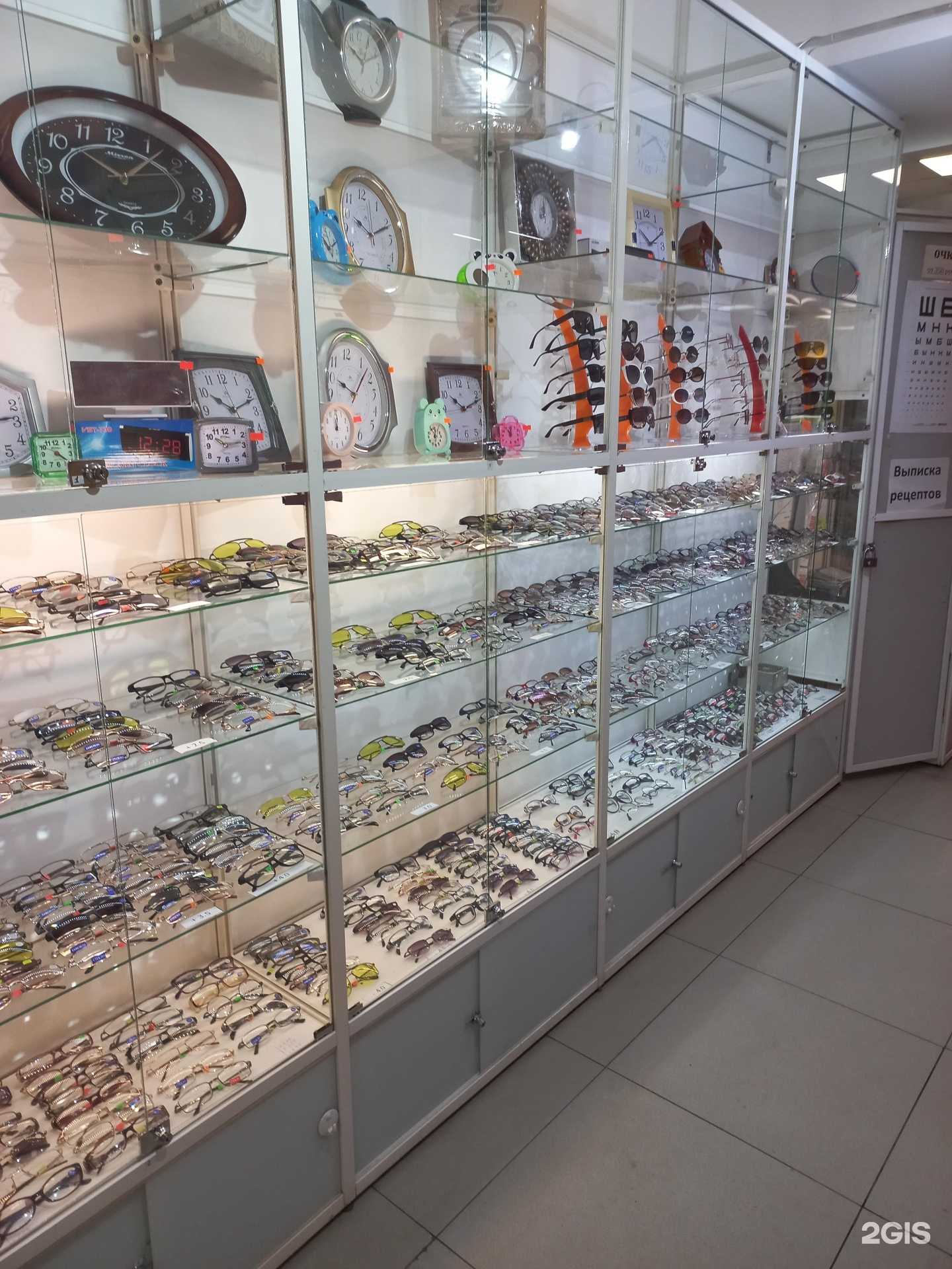 Отзывы на компанию Бутик оптики в Кемерове c фото