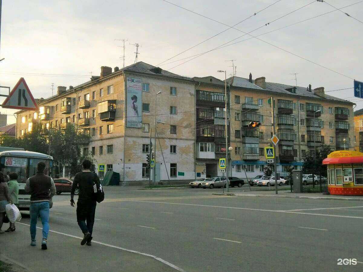 Отзывы на компанию Медицинский информационно-аналитический центр в Курганской области в Кургане c фото - фотография 2 из 2