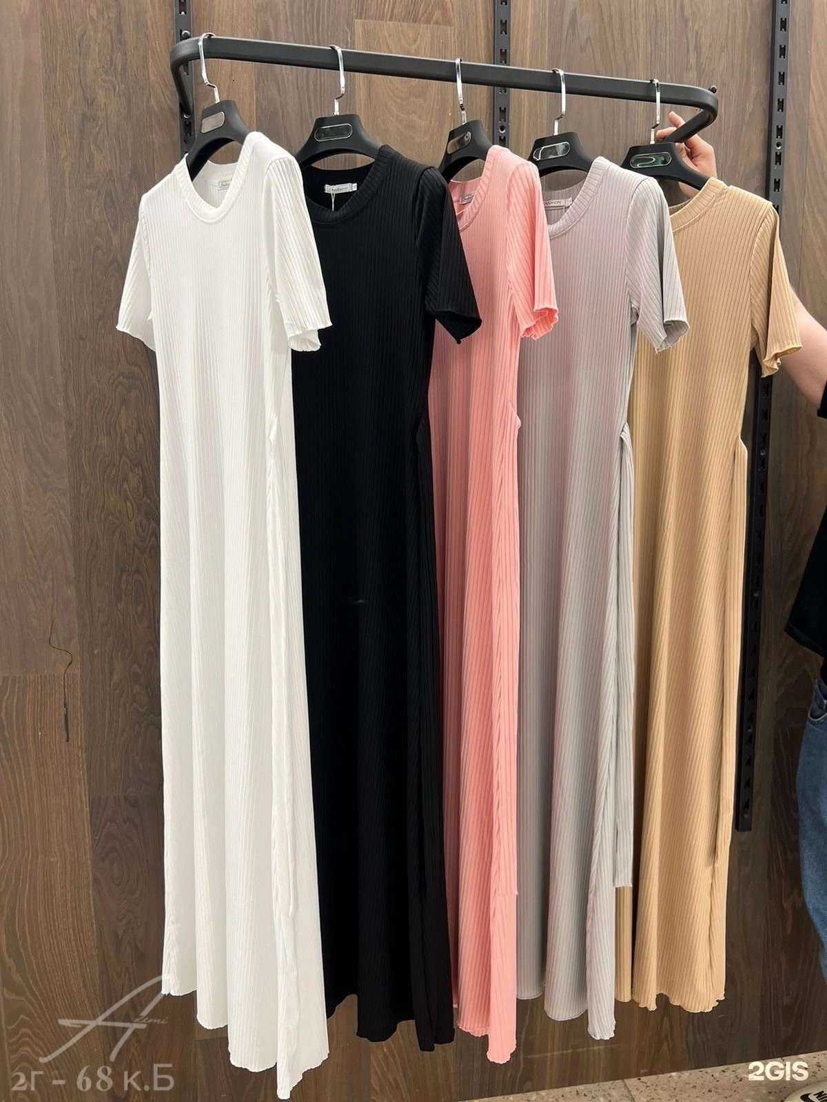 Отзывы на компанию Lady_style_Nalchik в г. Нальчик c фото