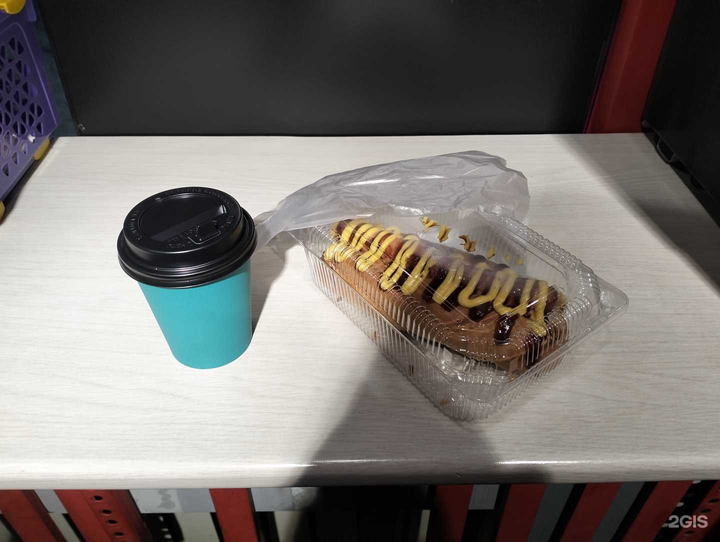 Отзывы на компанию Palmfood в Казани c фото