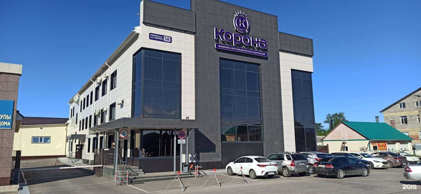 Отзывы на компанию Корона в г. Уфа c фото