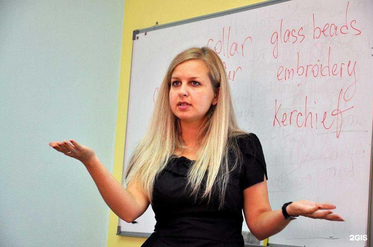 Отзывы на компанию Школа Вильяма Рейли в Астрахани c фото