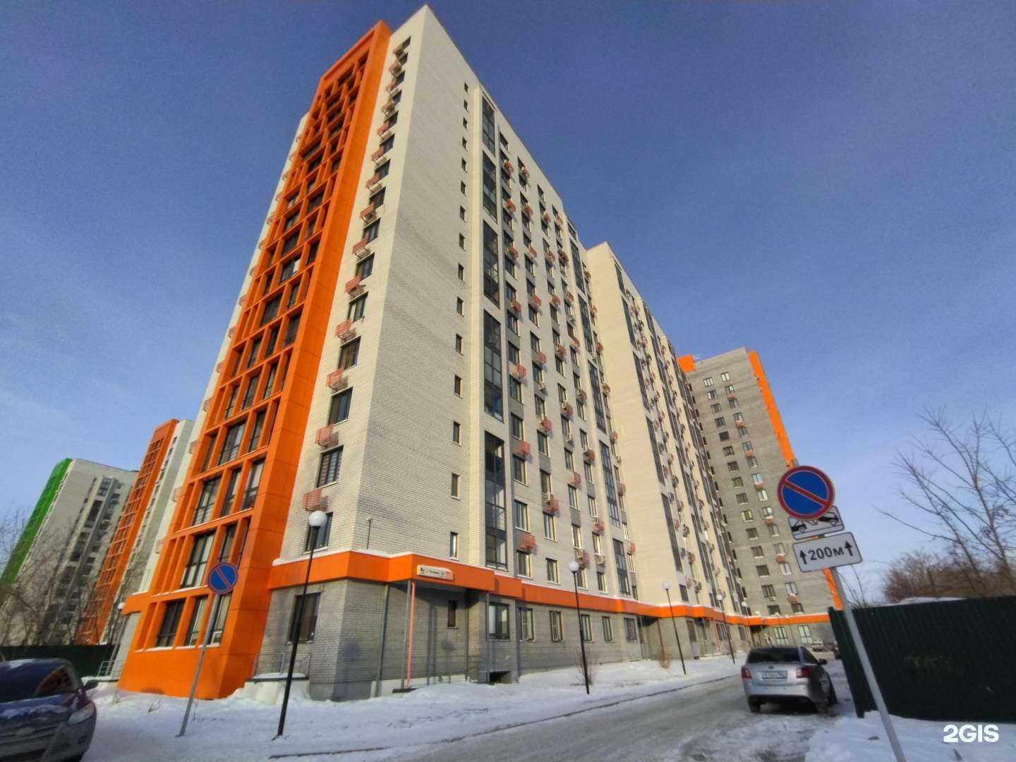 Отзывы на компанию Правосудие в Тюмени c фото