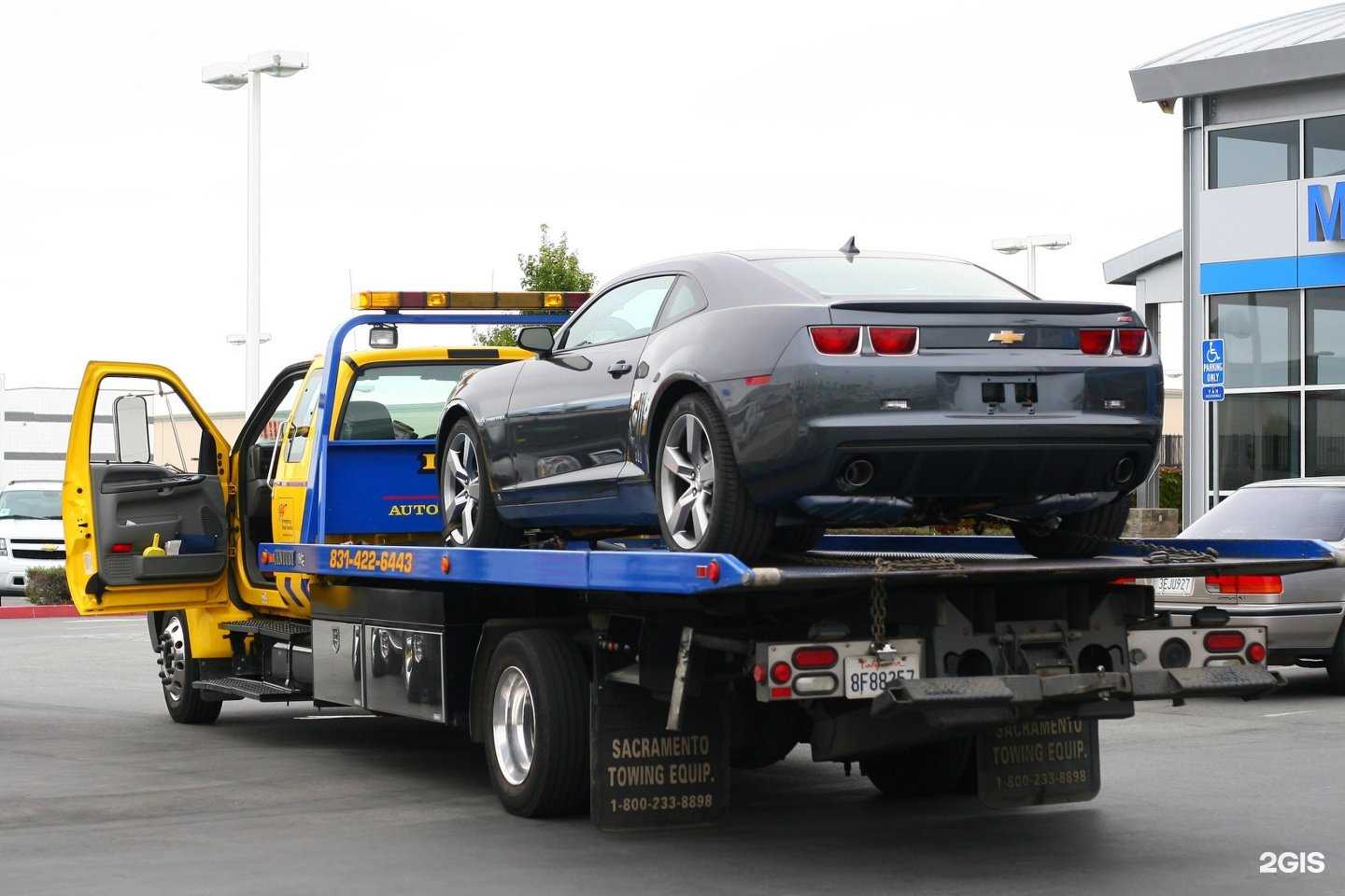 Отзывы на компанию Абсолют авто в г. Новосибирск c фото