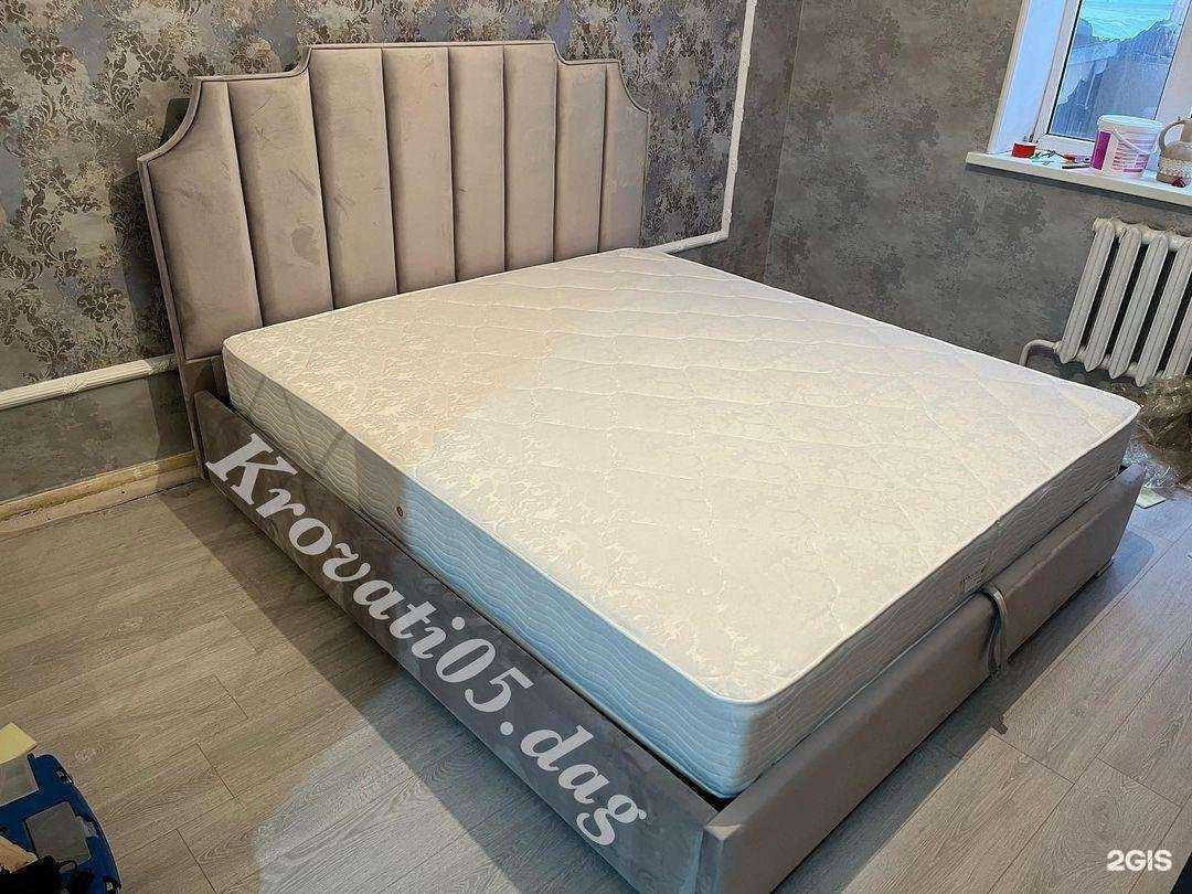 Отзывы на компанию Али в г. Махачкала c фото