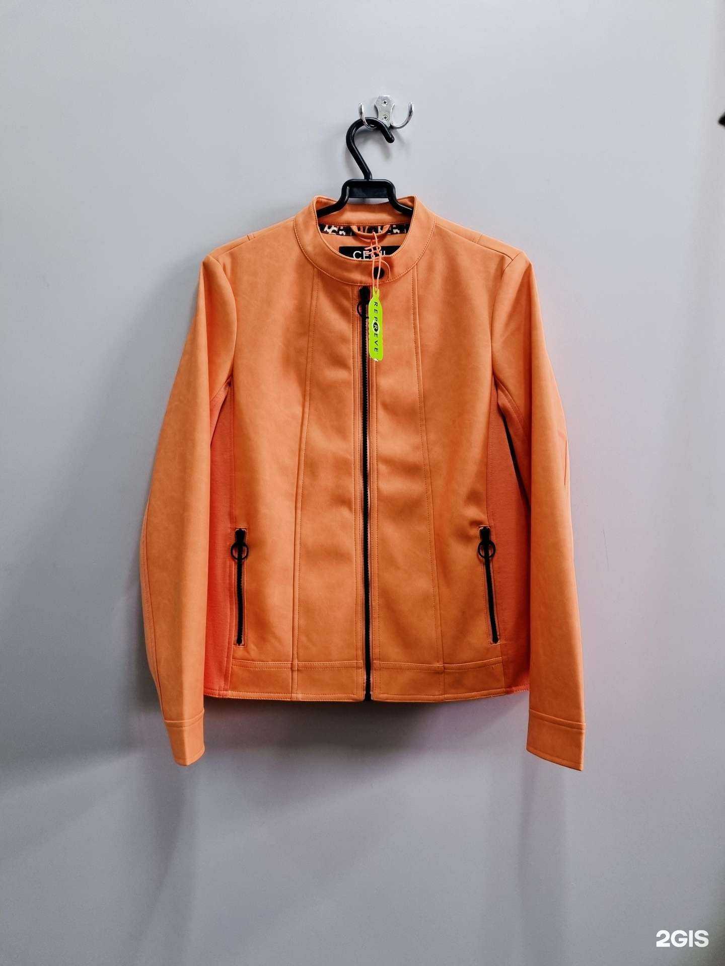 Отзывы на компанию Винтаж в г. Абакан c фото