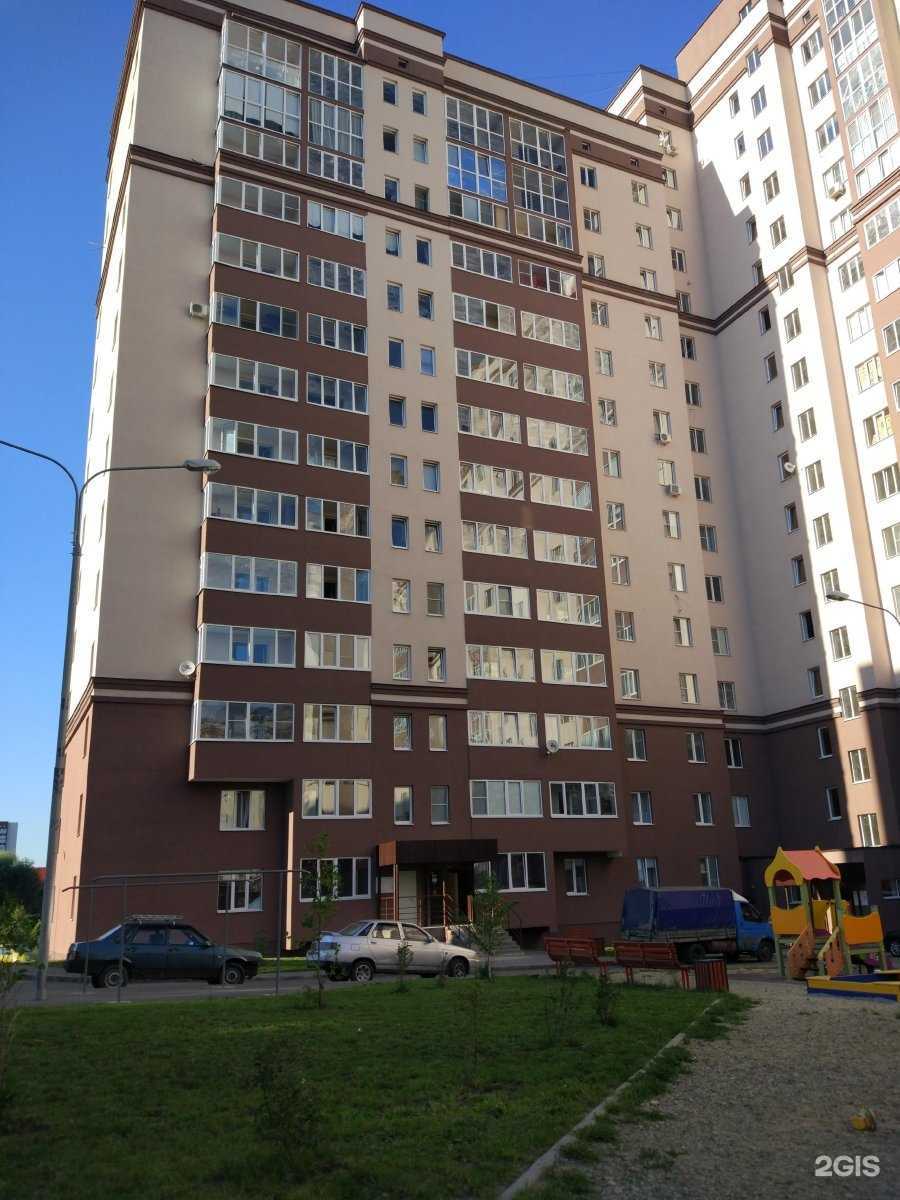 Отзывы на компанию Салон-парикмахерская в Пензе c фото