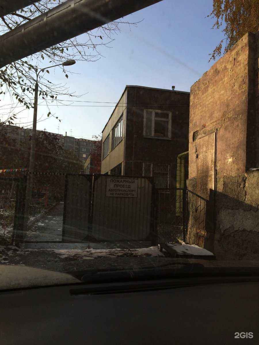 Отзывы на компанию Детский сад №438 в Челябинске c фото