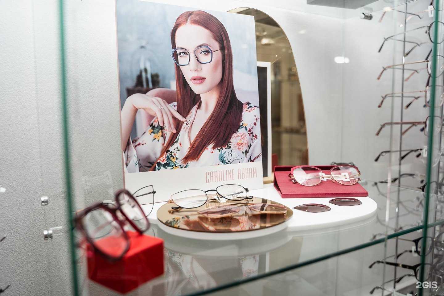 Отзывы на компанию ОЧКОФФ в г. Екатеринбург c фото