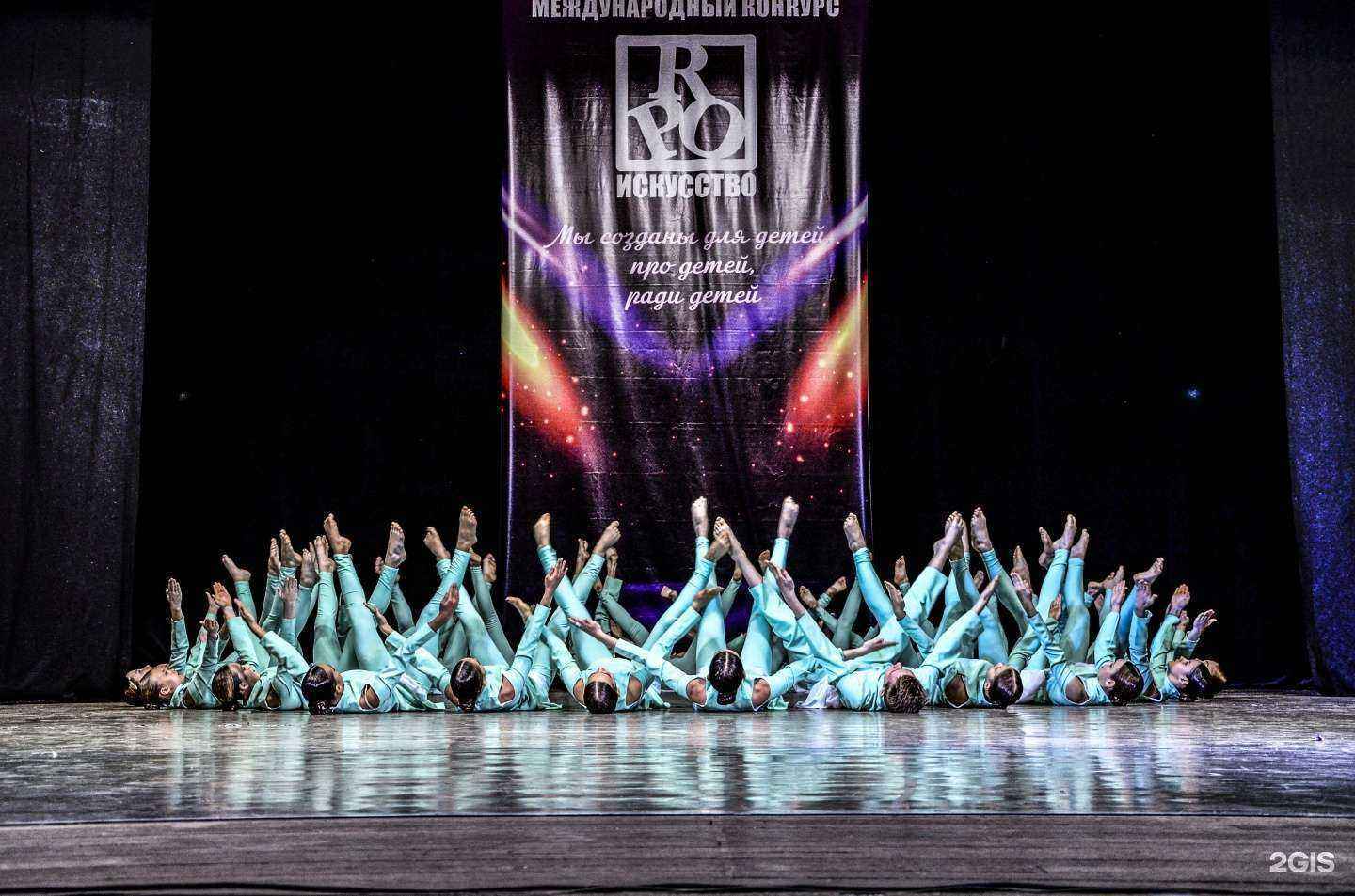 Отзывы на компанию Nn dance в г. Краснодар c фото