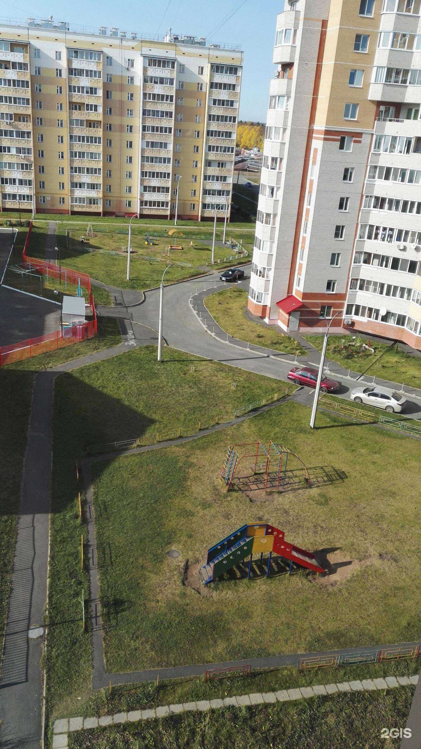 Отзывы на компанию Ладушки в Ижевске c фото - фотография 2 из 2