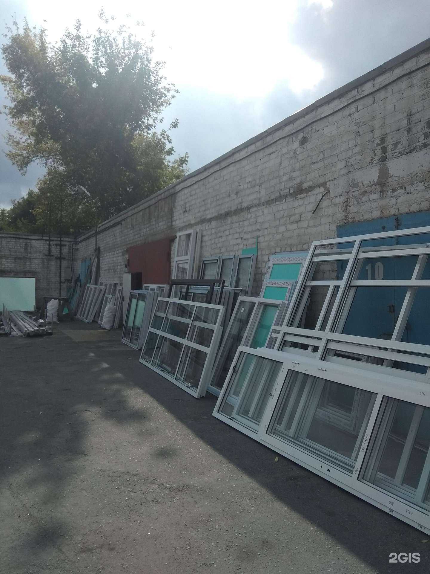 Отзывы на компанию Торгово-производственная компания в г. Липецк c фото