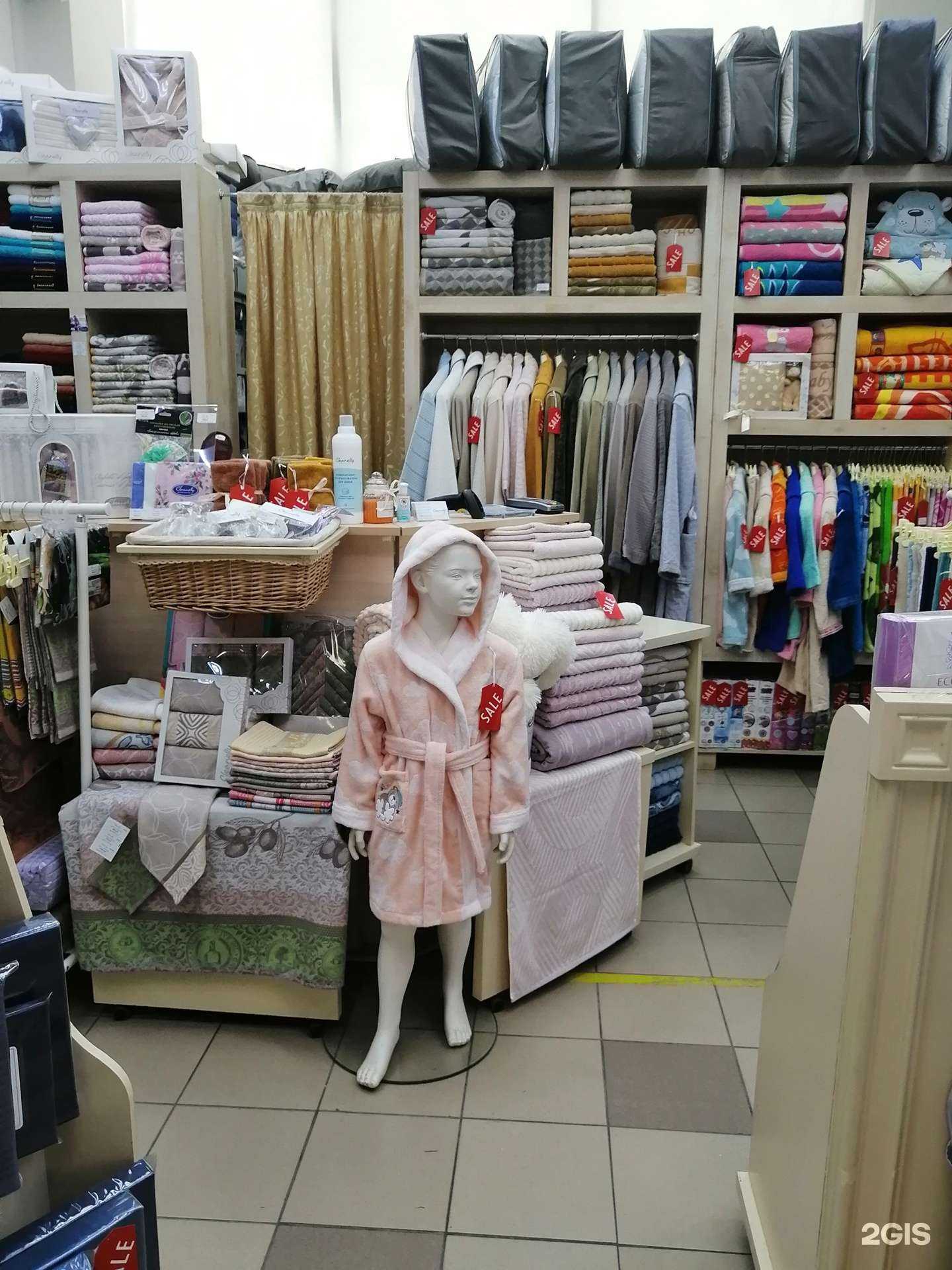 Отзывы на компанию Cleanelly в Нижнем Тагиле c фото