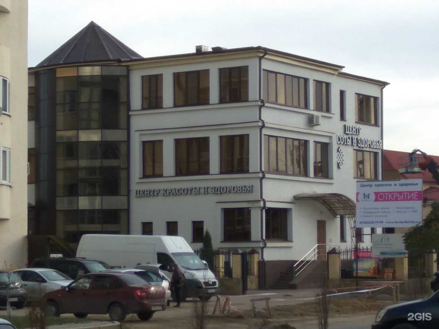 Отзывы на компанию Кабинет маникюра в Пятигорске c фото - фотография 2 из 2