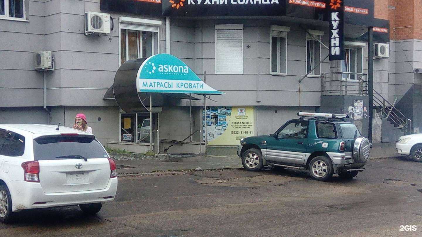 Отзывы на компанию Командор-Чита в г. Чита c фото