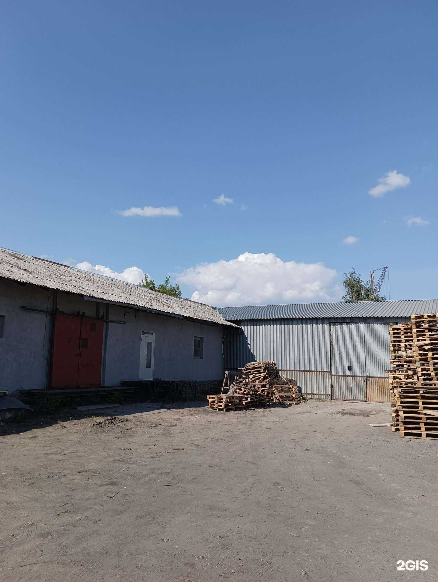 Отзывы на компанию Аб Фитнес в Новосибирске c фото - фотография 2 из 2