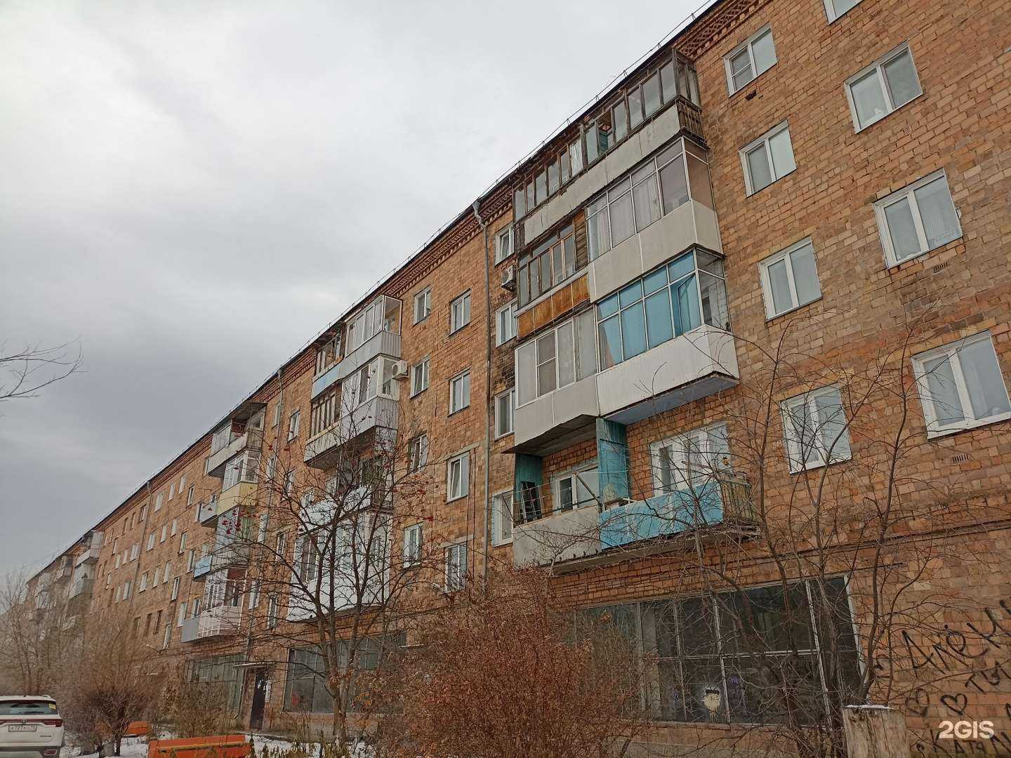 Отзывы на компанию Пункт приема батареек в Черногорске c фото - фотография 2 из 2