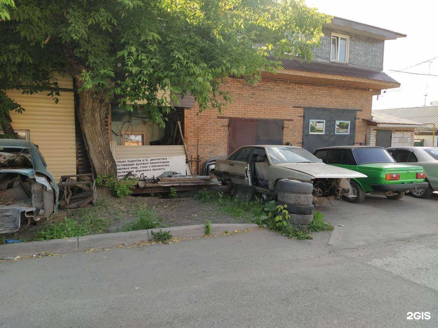 Отзывы на компанию Автосервис в г. Барнаул c фото