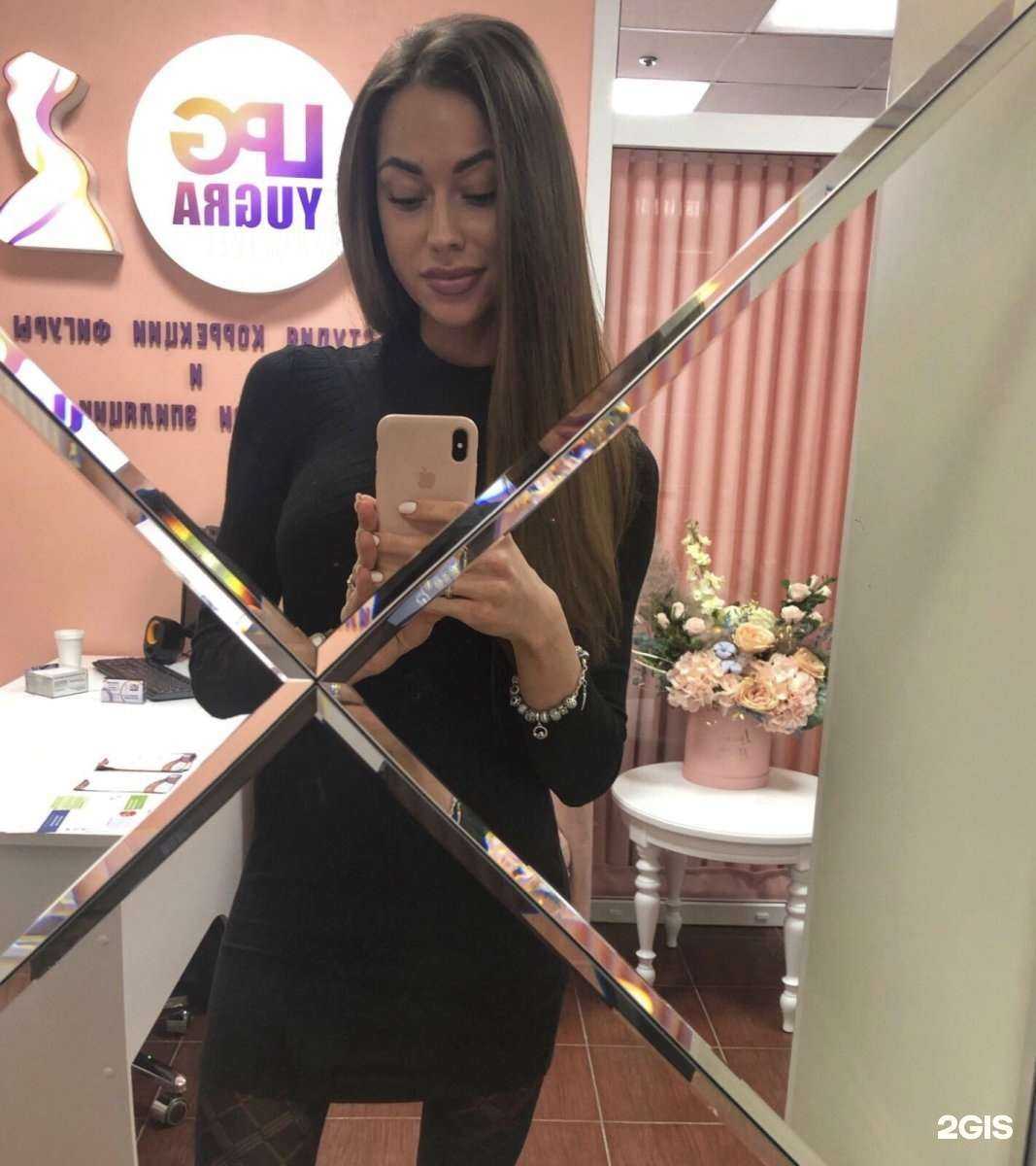 Отзывы на компанию Yugra в Нижневартовске c фото