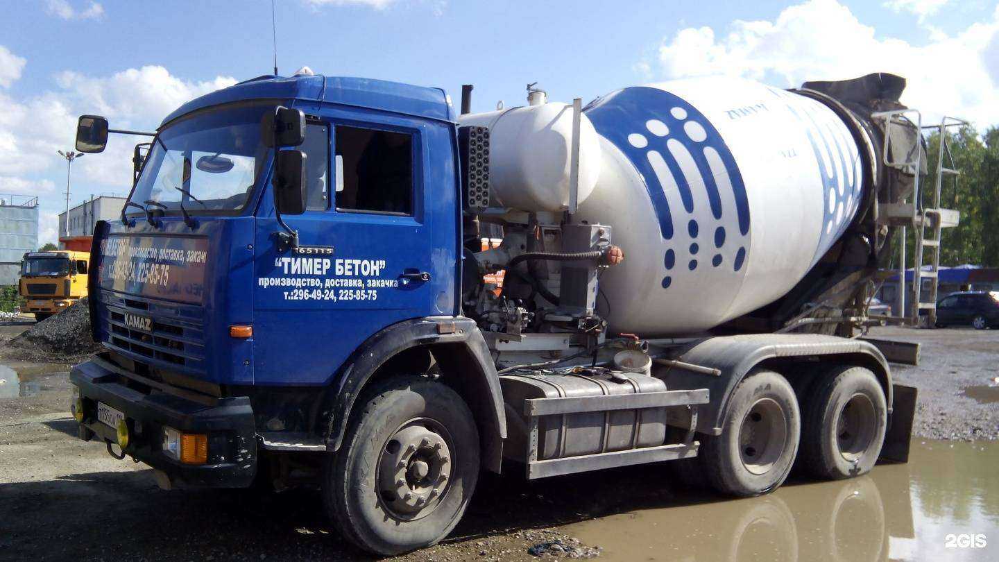 Отзывы на компанию Тимер Бетон в Казани c фото