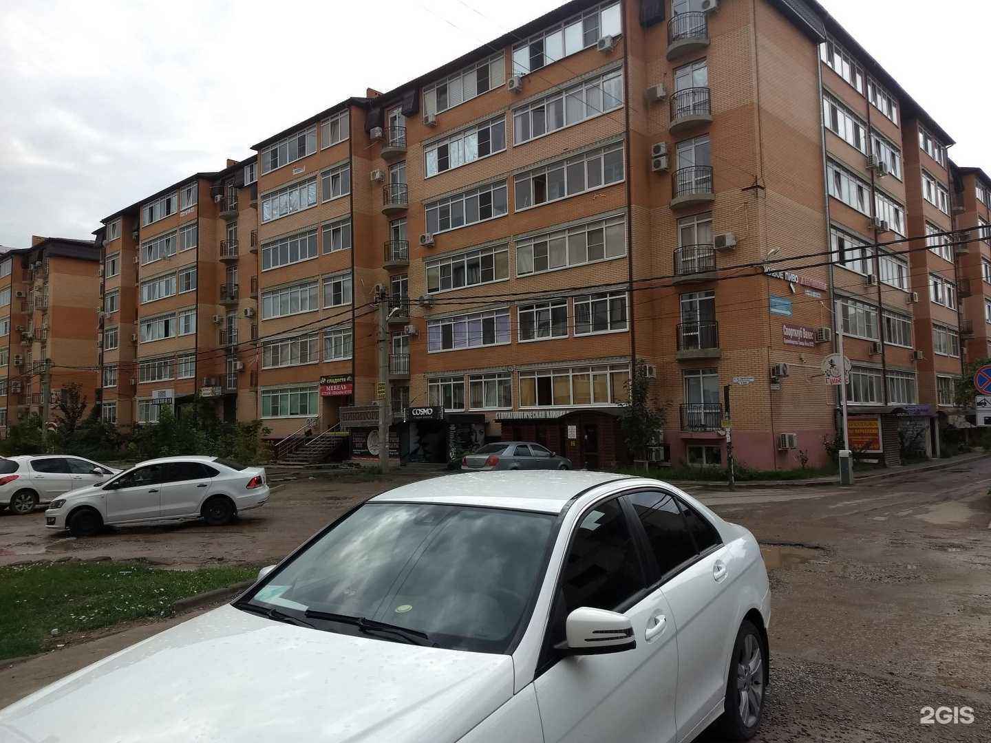 Отзывы на компанию Мару в Краснодаре c фото - фотография 2 из 2