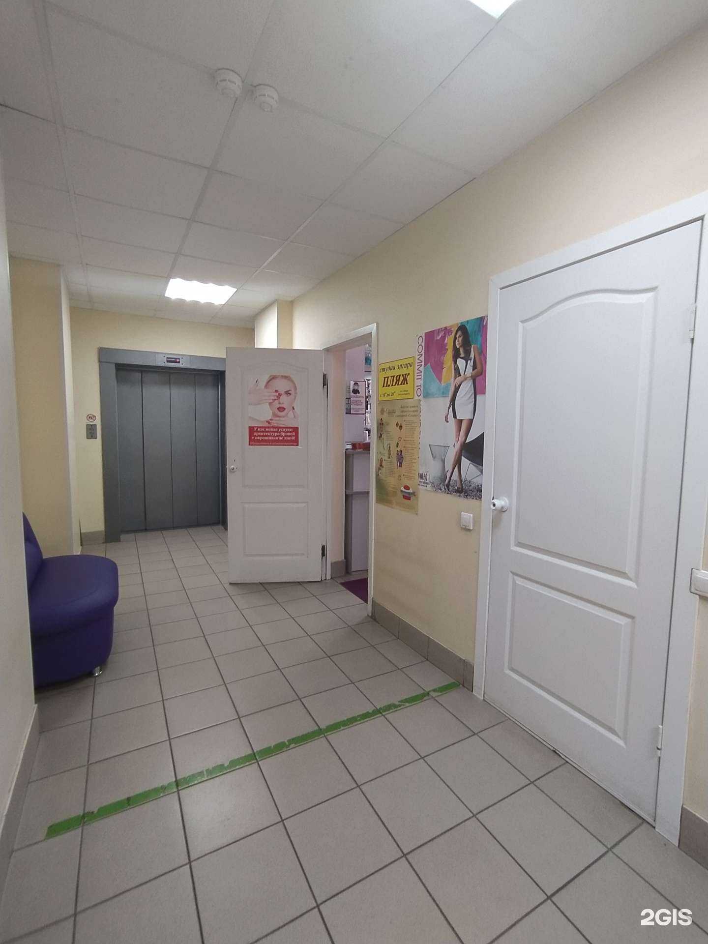 Отзывы на компанию Пляж в Омске c фото