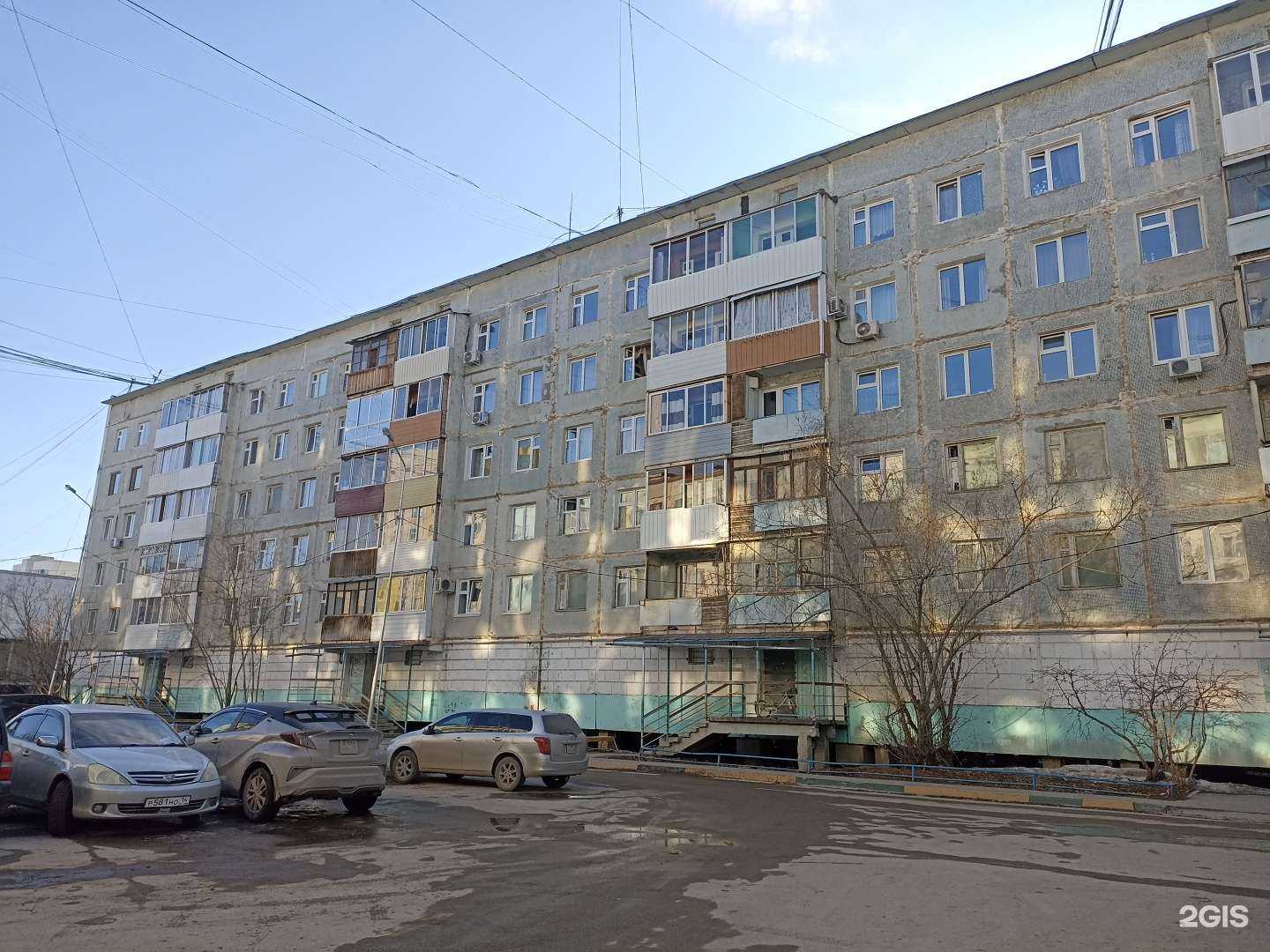 Отзывы на компанию Мамантенок в Якутске c фото - фотография 2 из 2