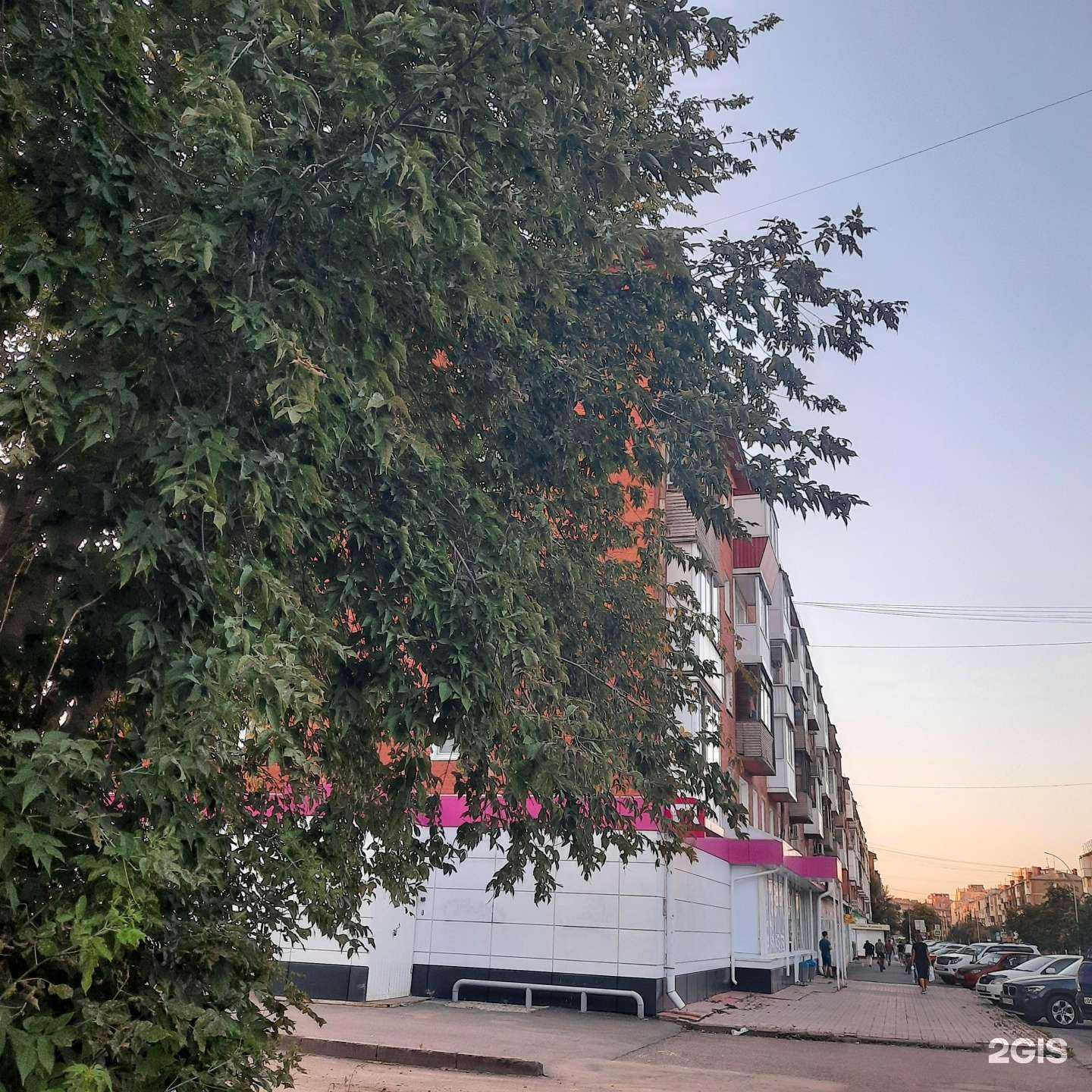 Отзывы на компанию Магнит косметик в Кемерове c фото - фотография 2 из 2