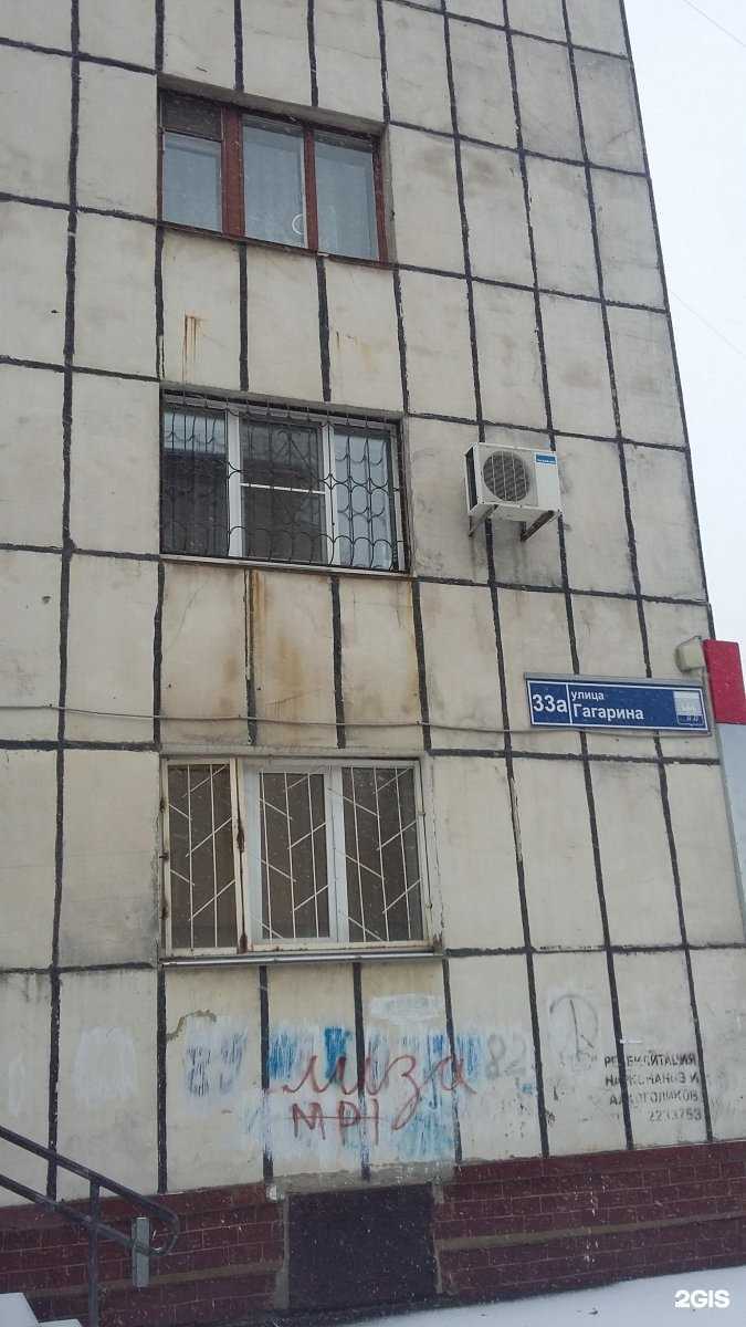 Отзывы на компанию Трикотажница в Челябинске c фото - фотография 2 из 2