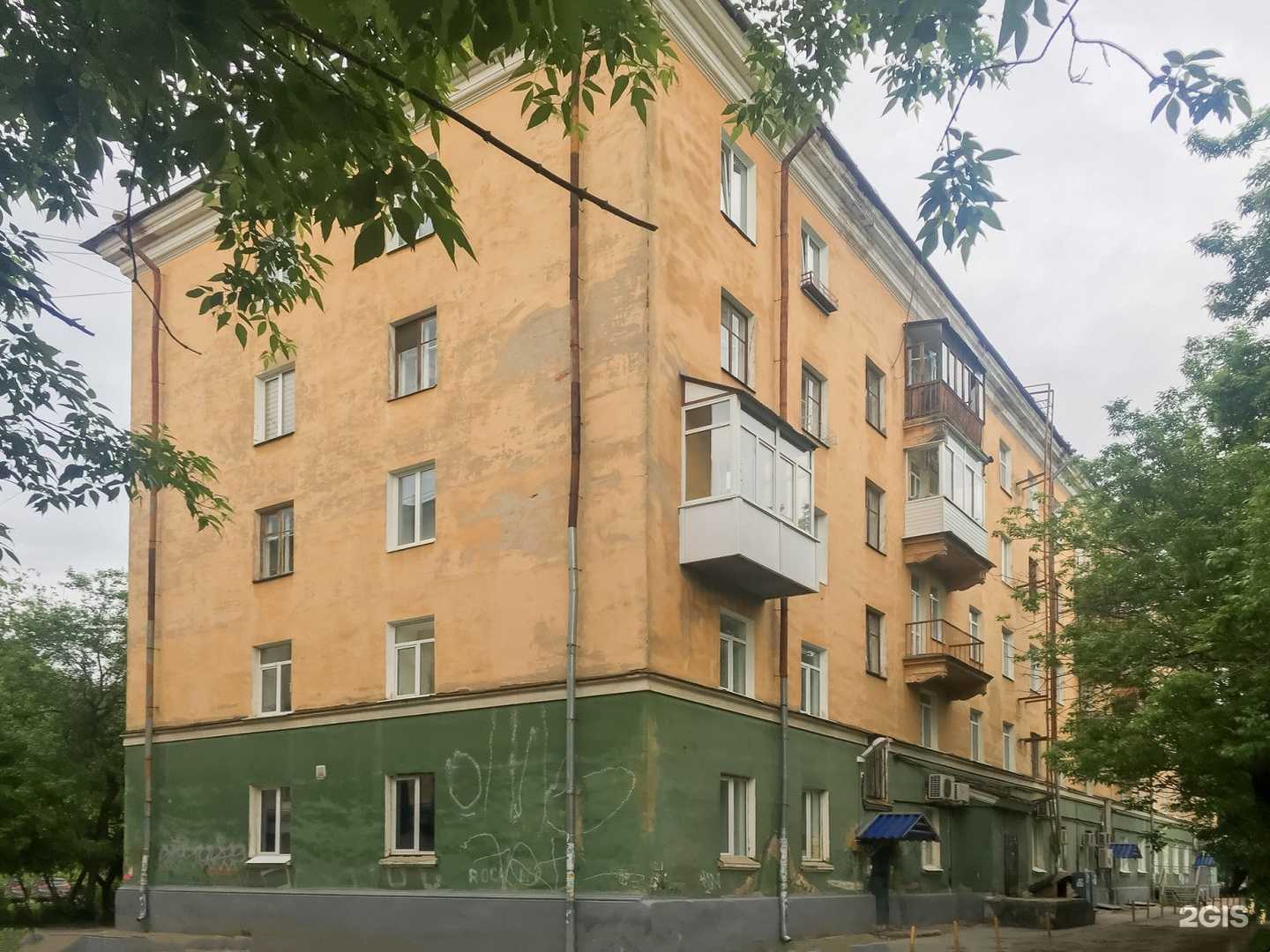 Отзывы на компанию Inside в Перми c фото - фотография 2 из 2