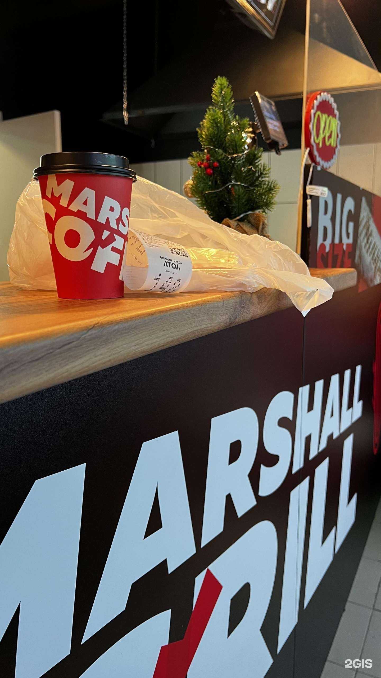 Отзывы на компанию Маршал гриль в г. Архангельск c фото