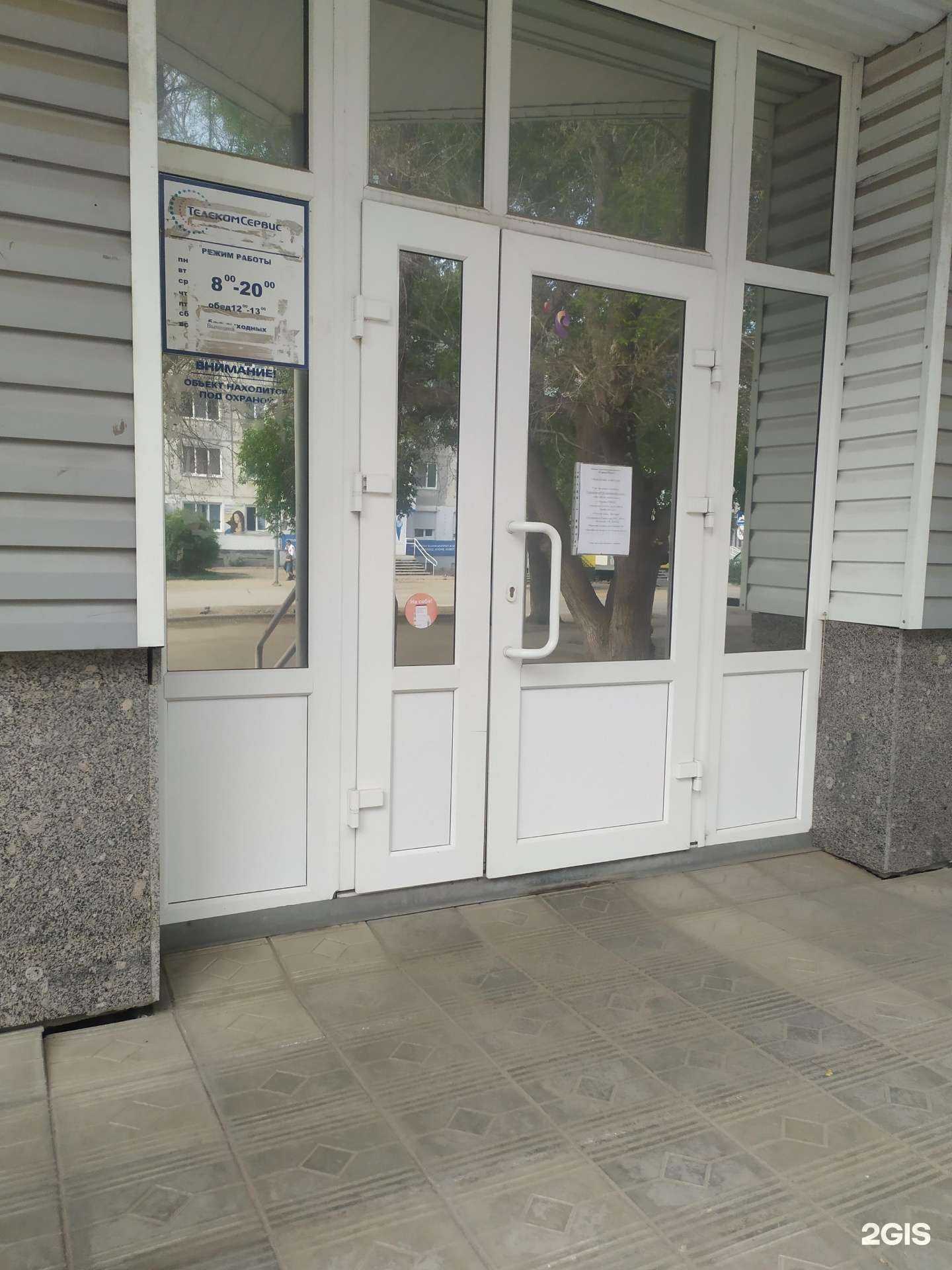 Отзывы на компанию Мебельный магазин в Рубцовске c фото