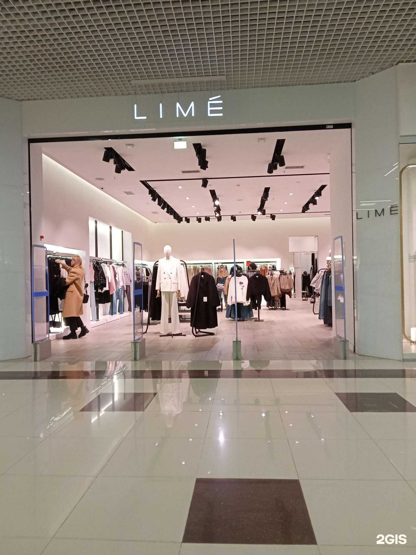 Отзывы на компанию Lime в г. Новороссийск c фото